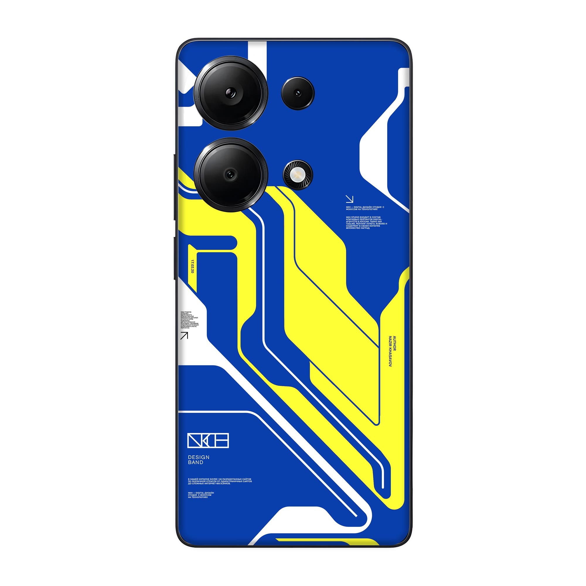 Redmi Note 13 (4G) Skins & Wraps