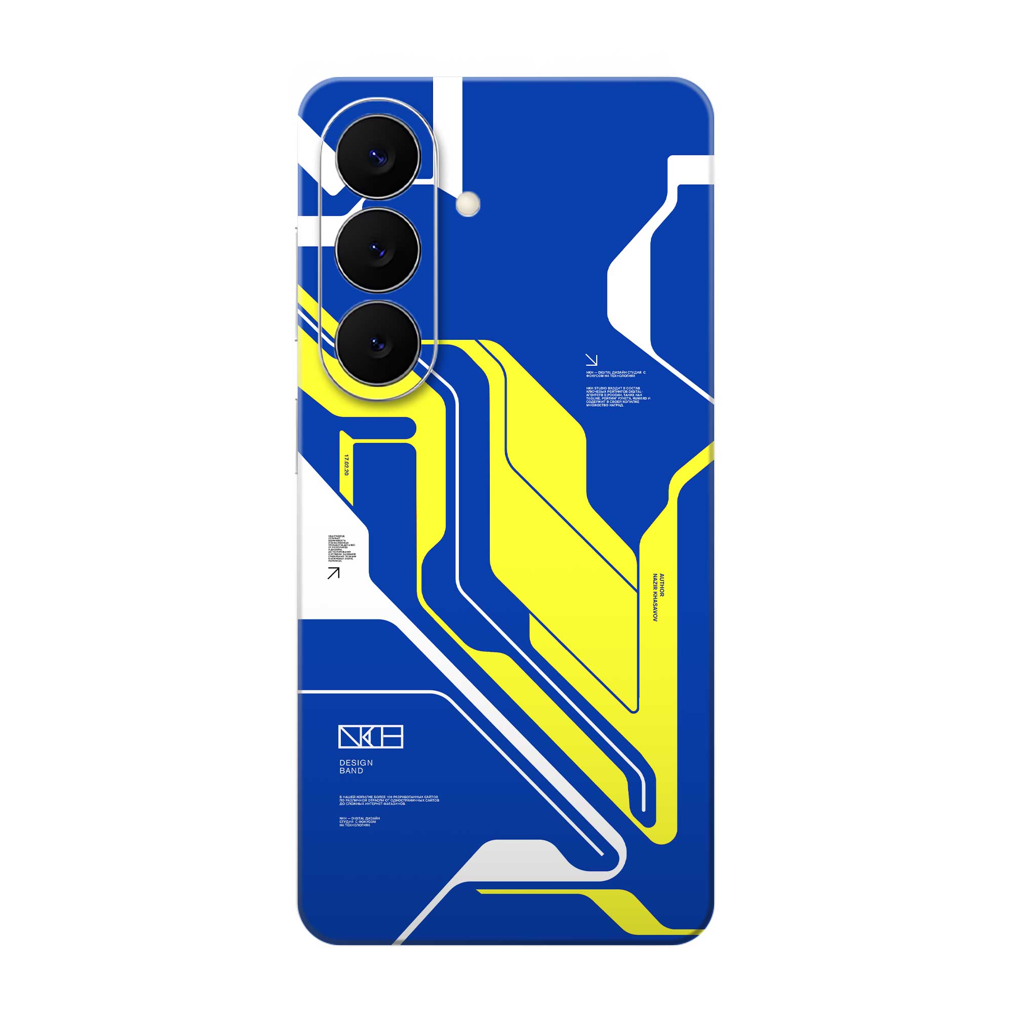 Samsung Galaxy S26 Skins & Wraps