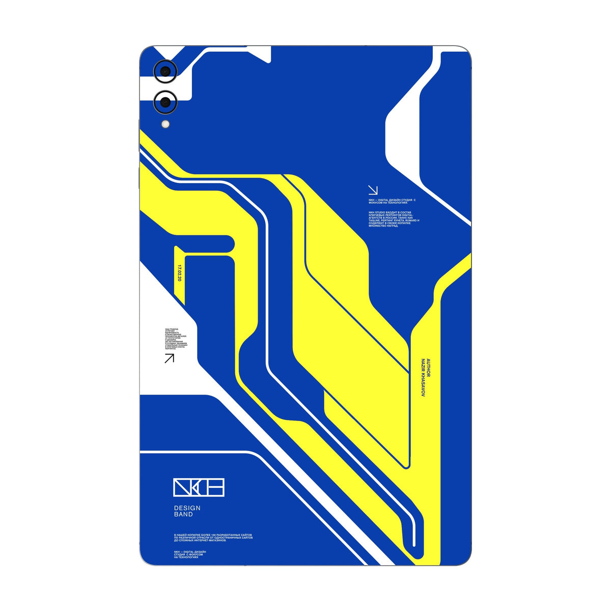 Nova skin on Samsung Galaxy Tab S11 Ultra by Decalz
