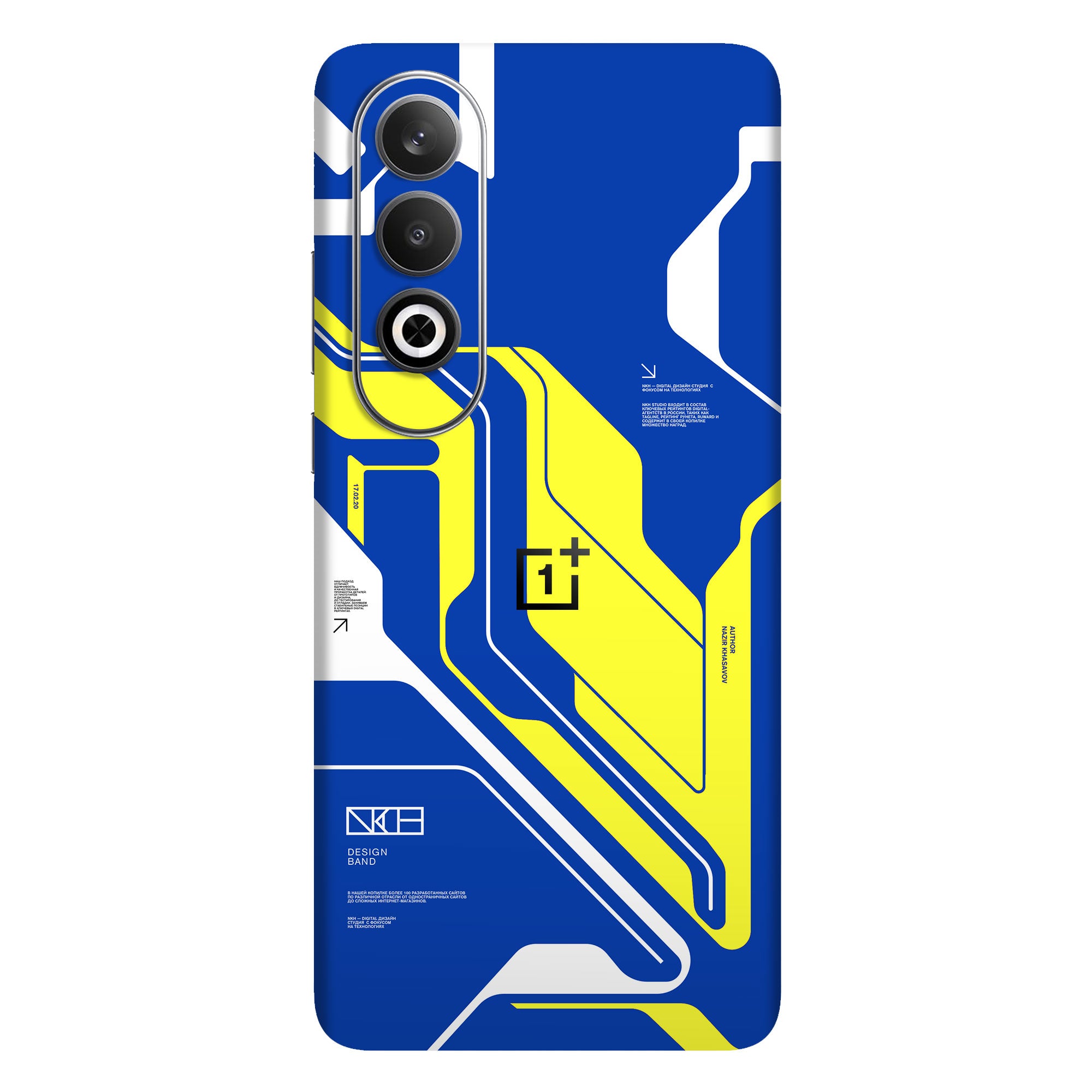 OnePlus Nord CE 4 Skins & Wraps