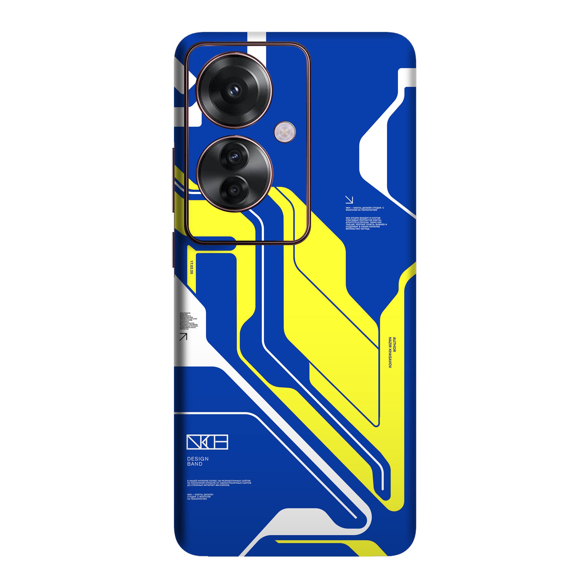 Oppo F25 Pro (5G) Skins & Wraps