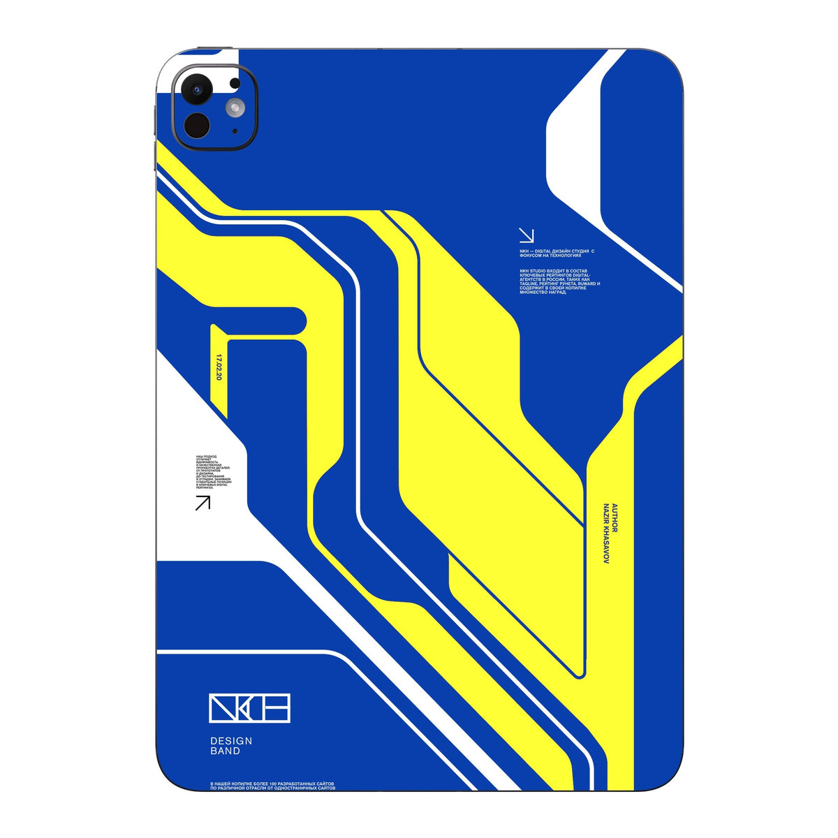 Nova skin on iPad Pro 11-inch M5 by Decalz
