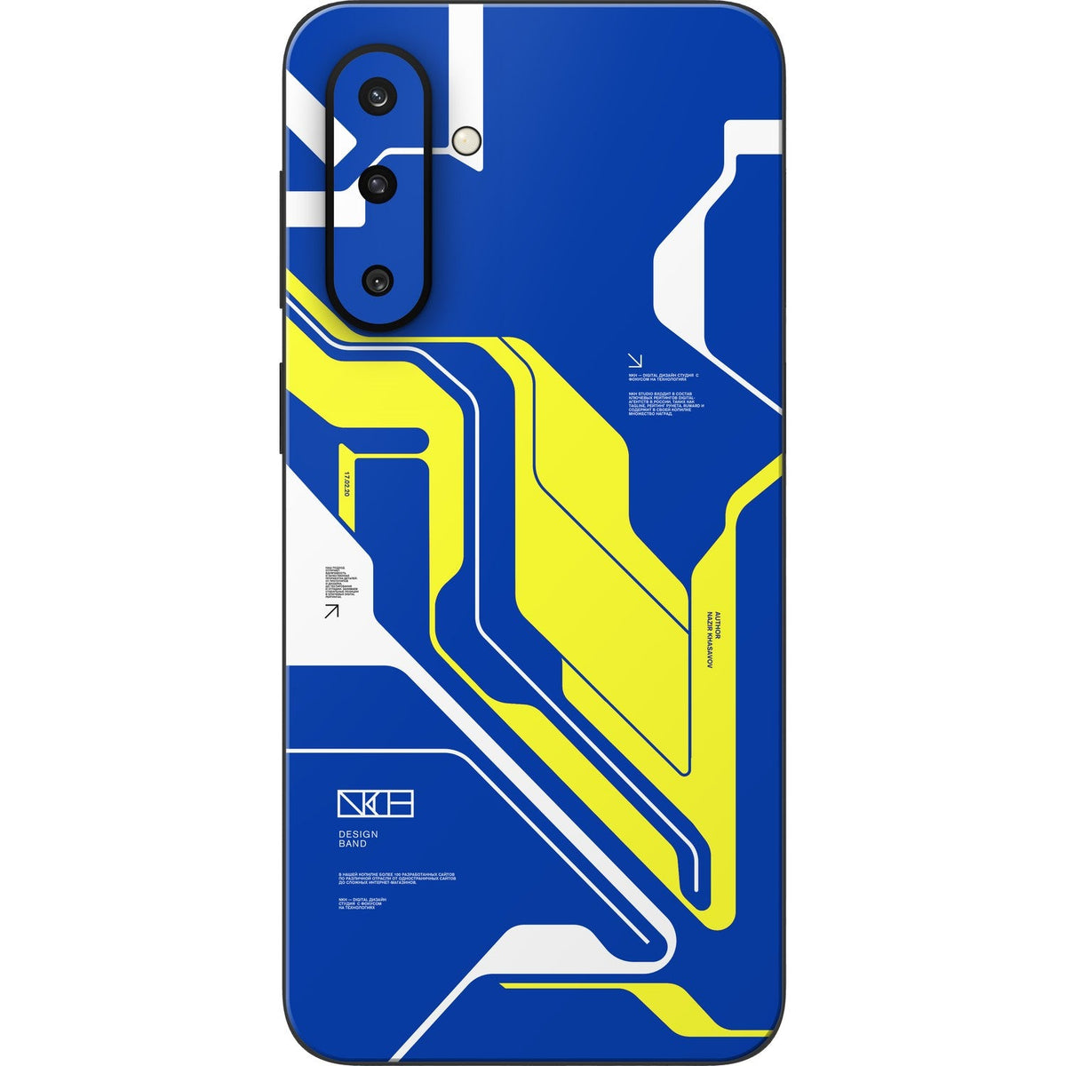 Nova skin on Samsung Galaxy F36 (5G) by Decalz