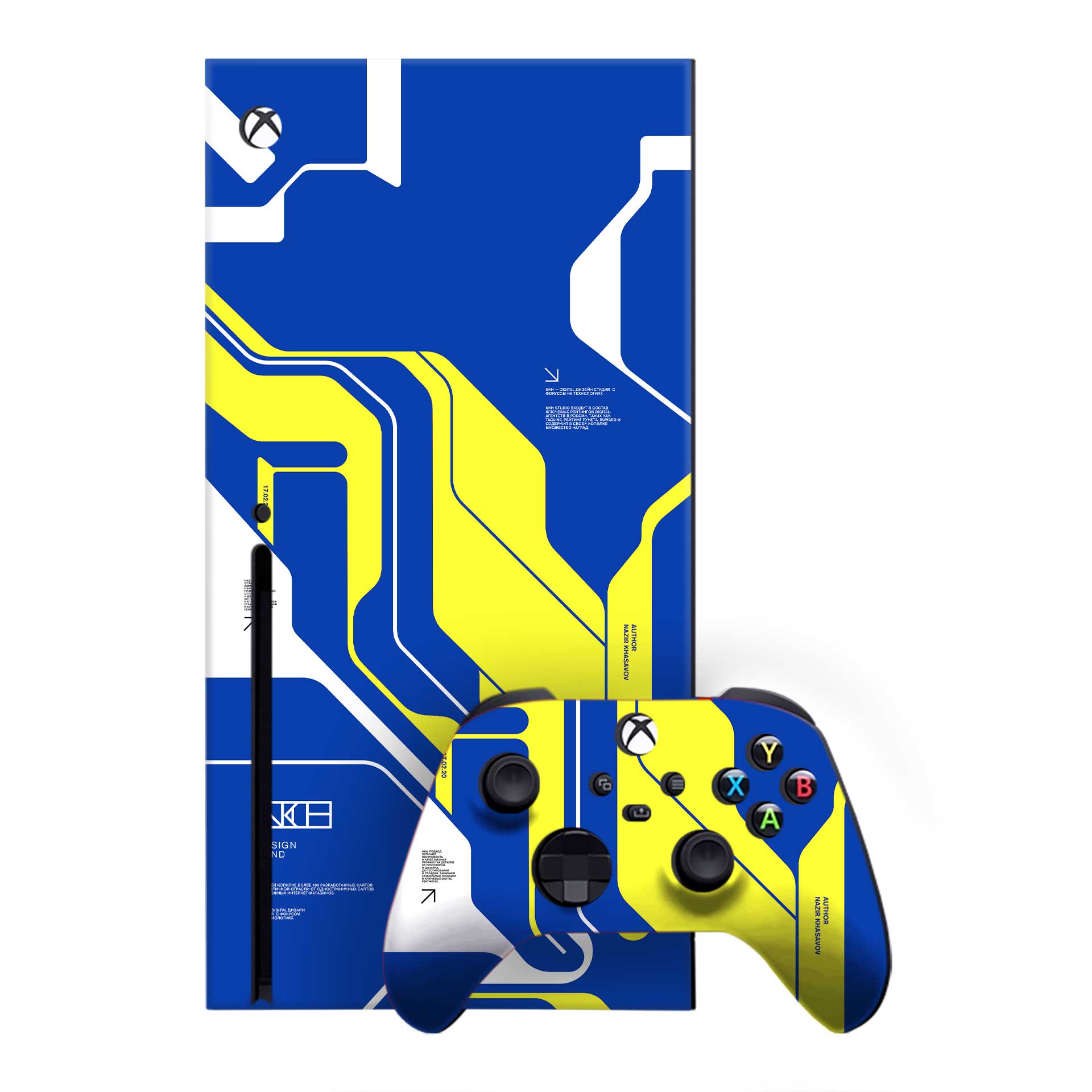 Nova Xbox One X Skins & Wraps