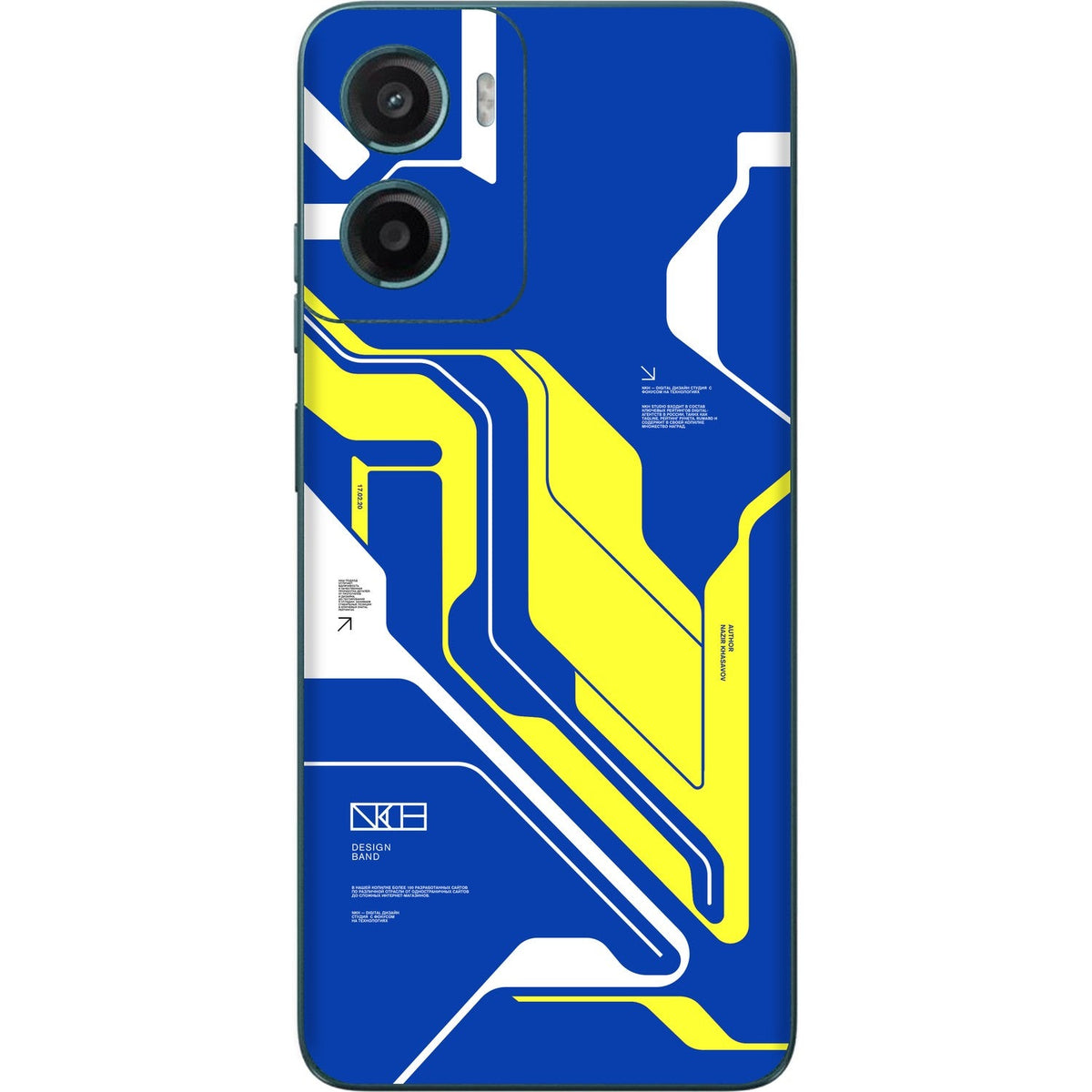 Nova skin on Moto G05 by Decalz