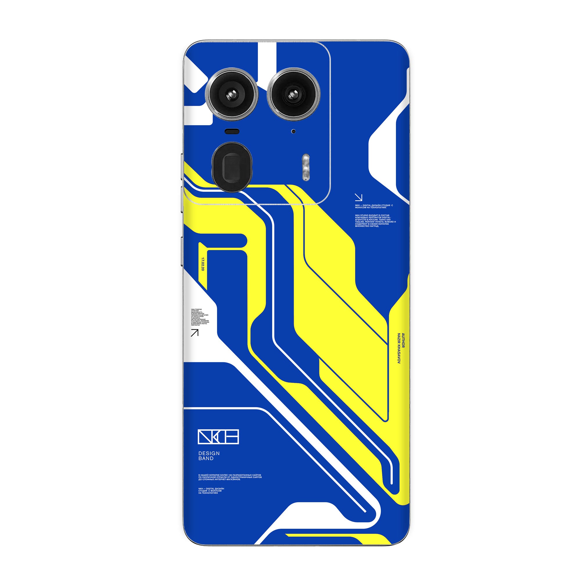 Moto Edge 50 Ultra (5G) Skins & Wraps