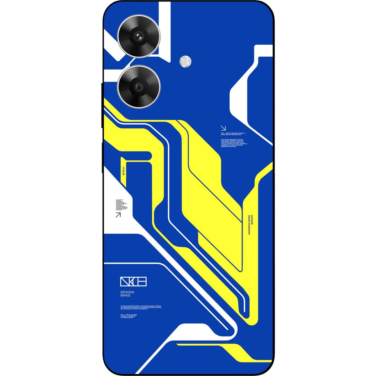 Nova skin on Realme Narzo N61 by Decalz