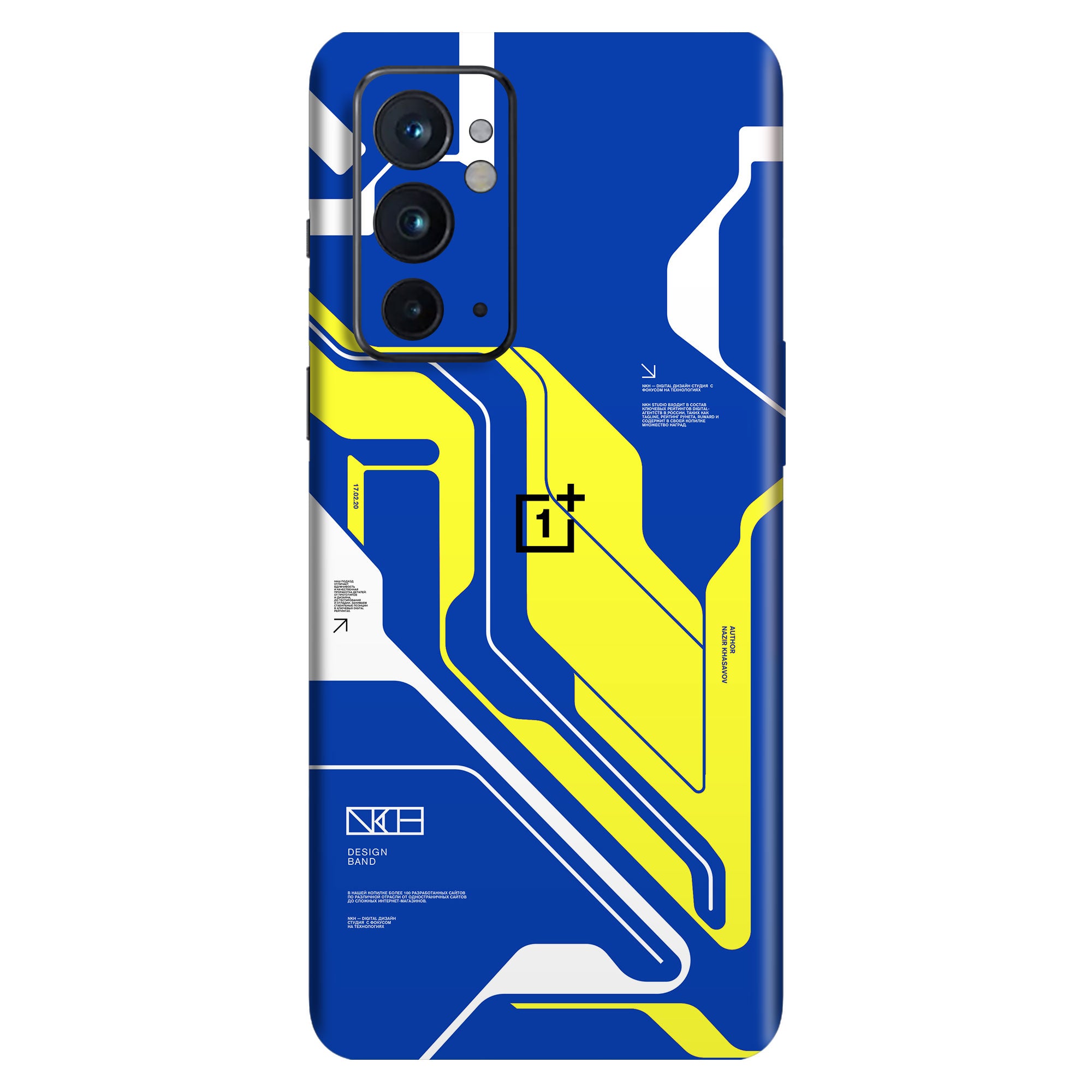 OnePlus 9RT Skins & Wraps