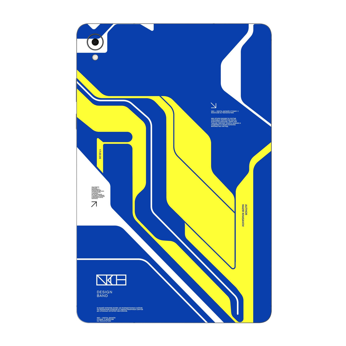 Nova skin on Samsung Galaxy Tab S11 by Decalz