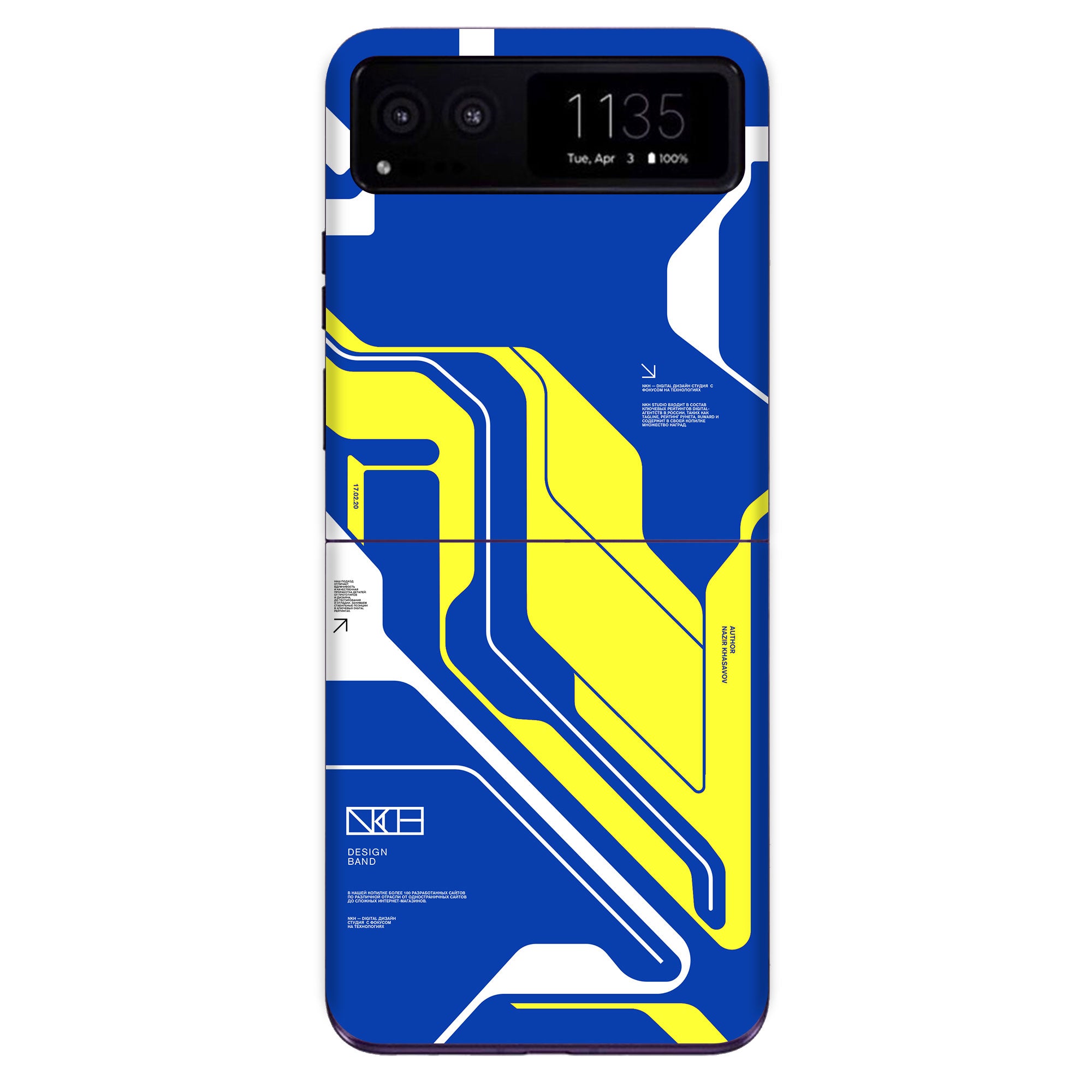 Moto Razr 40 (5G) Skins & Wraps