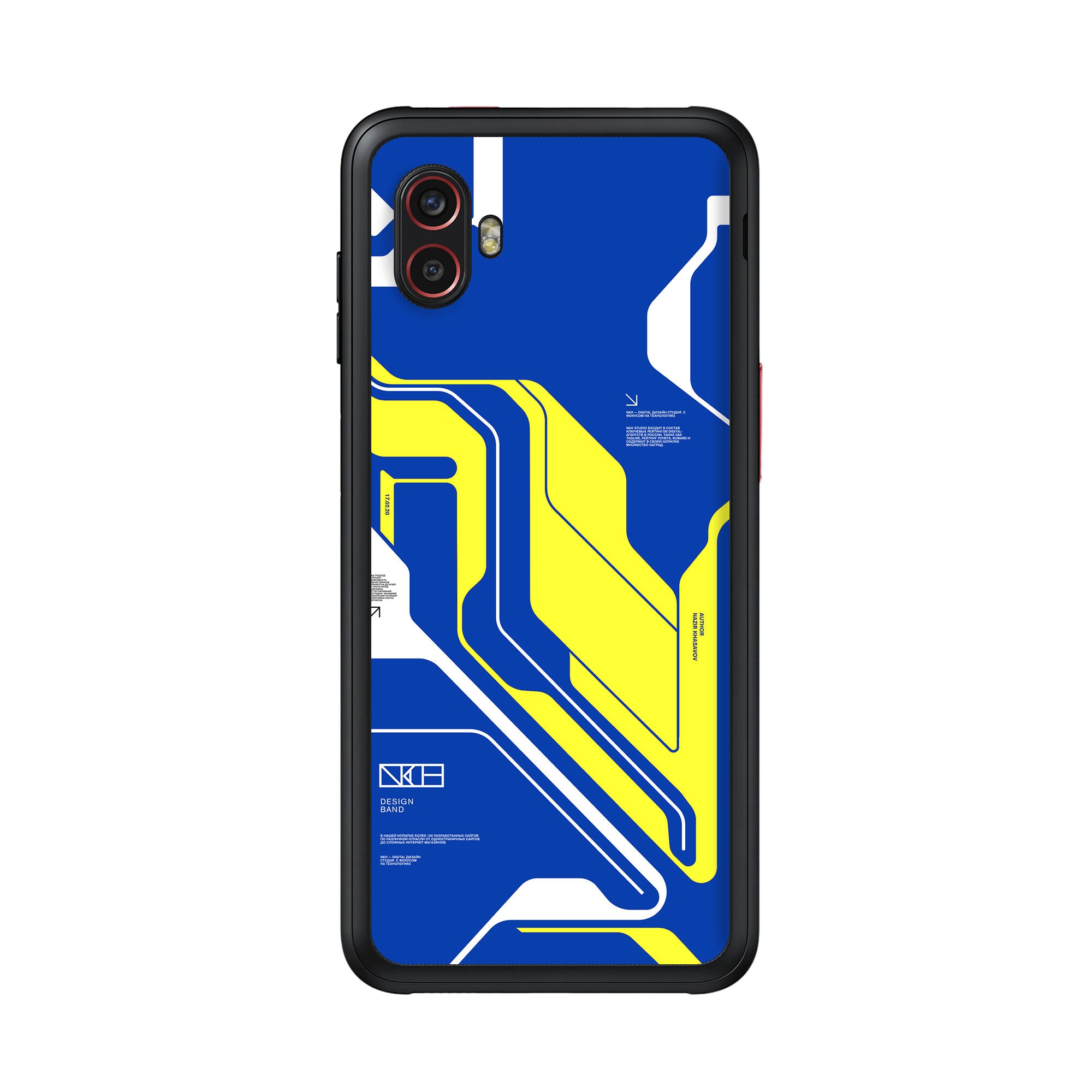 Samsung Galaxy XCover 6 Pro 5G Skins & Wraps