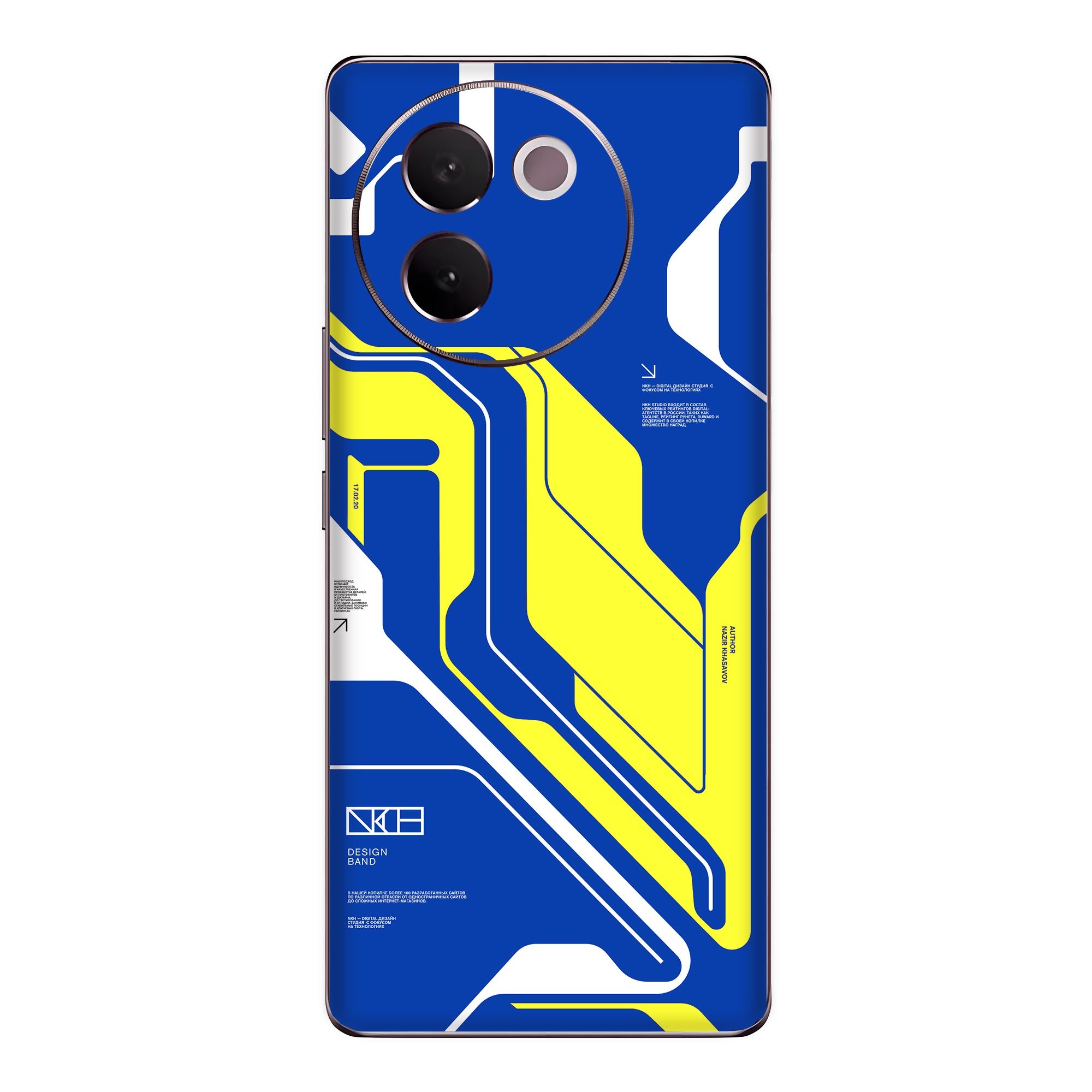 Vivo V30e (5G) Skins & Wraps