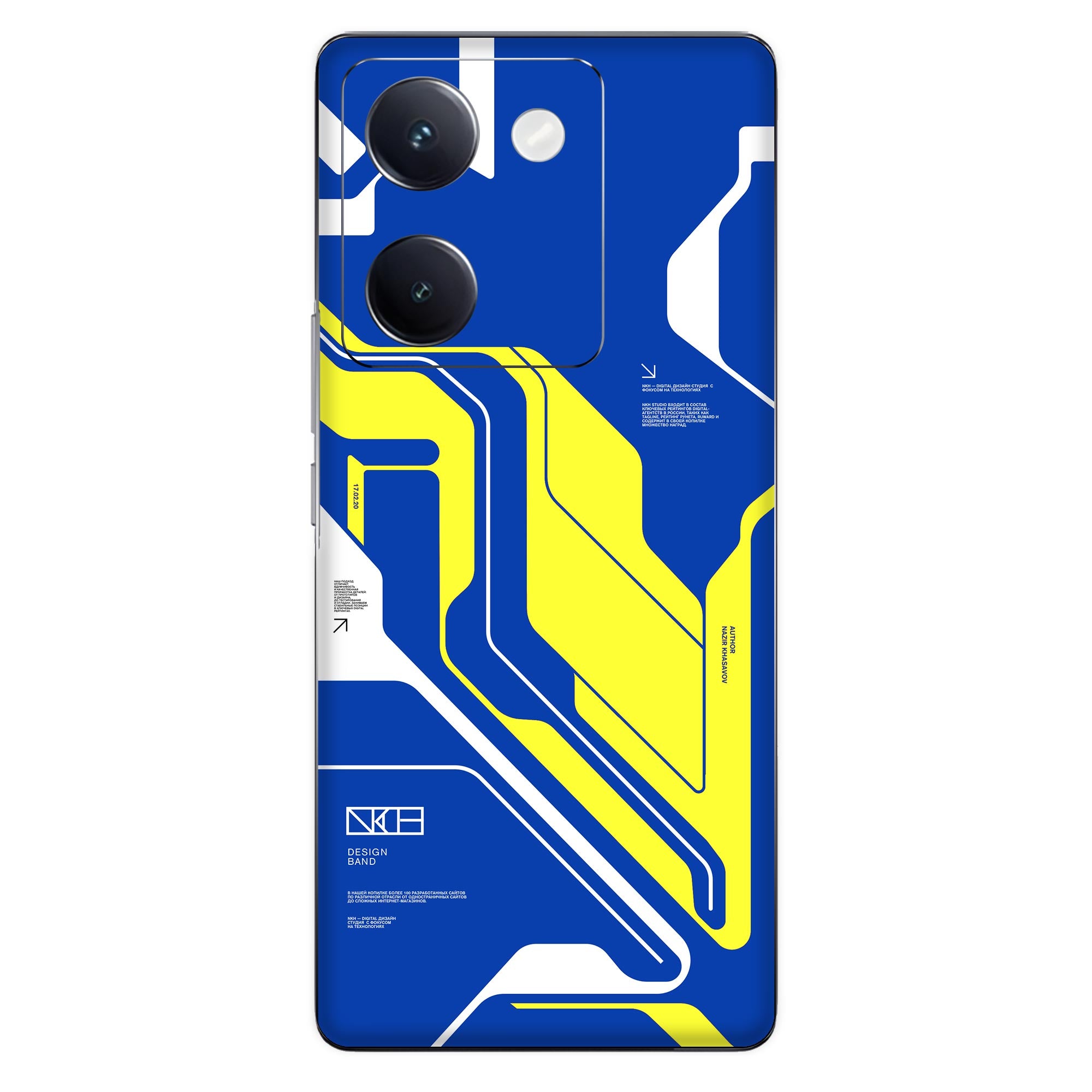 Vivo Y200 Pro (5G) Skins & Wraps
