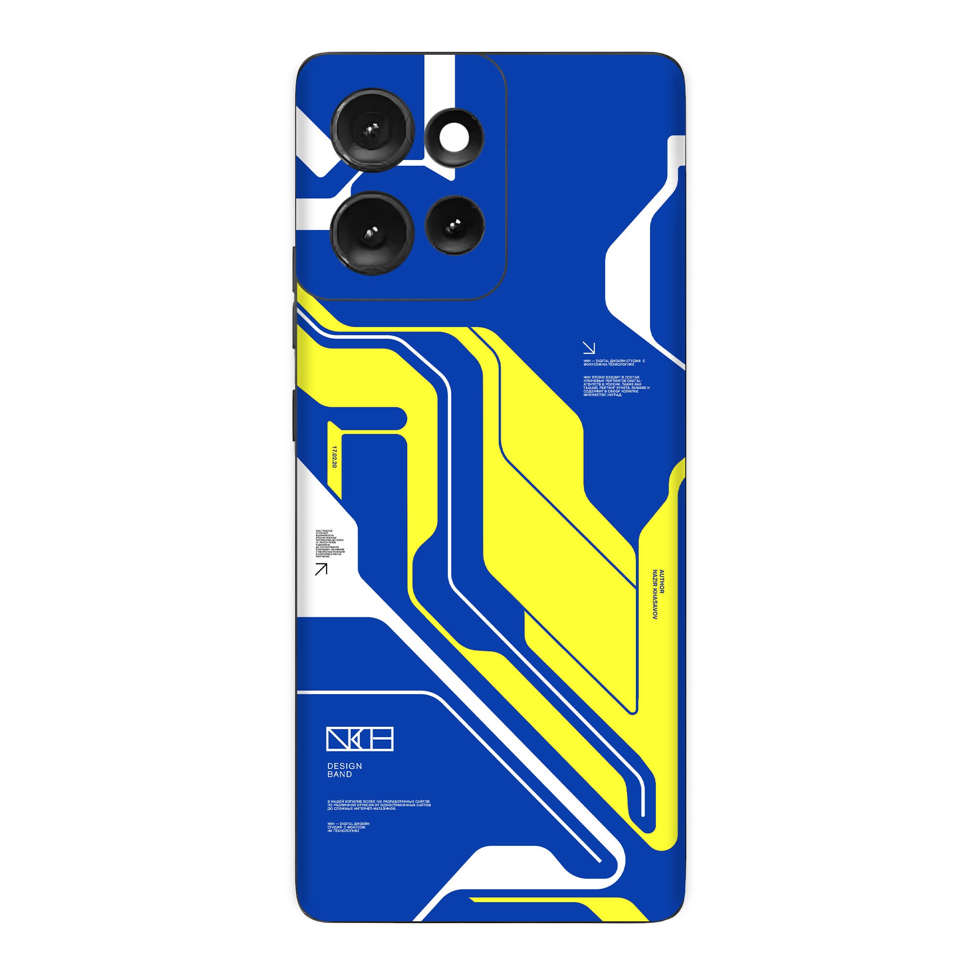 Moto Edge 50 (5G) Skins & Wraps