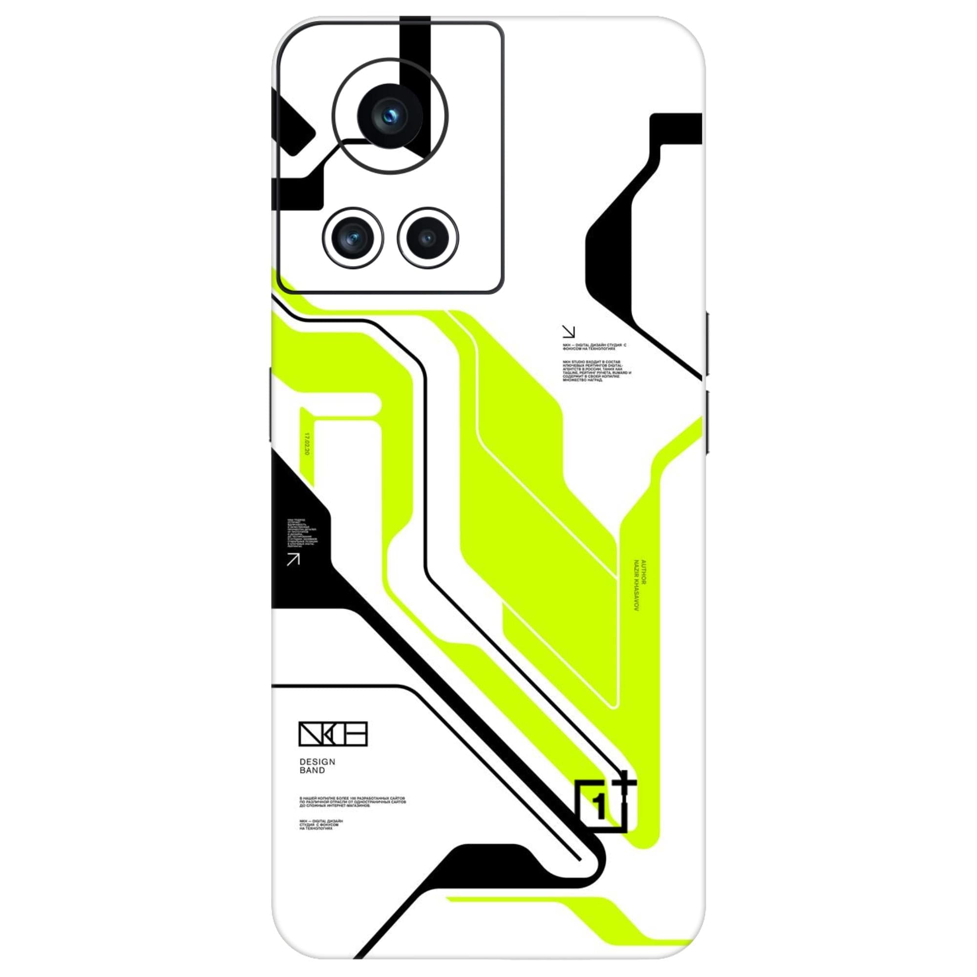Oneplus 10R