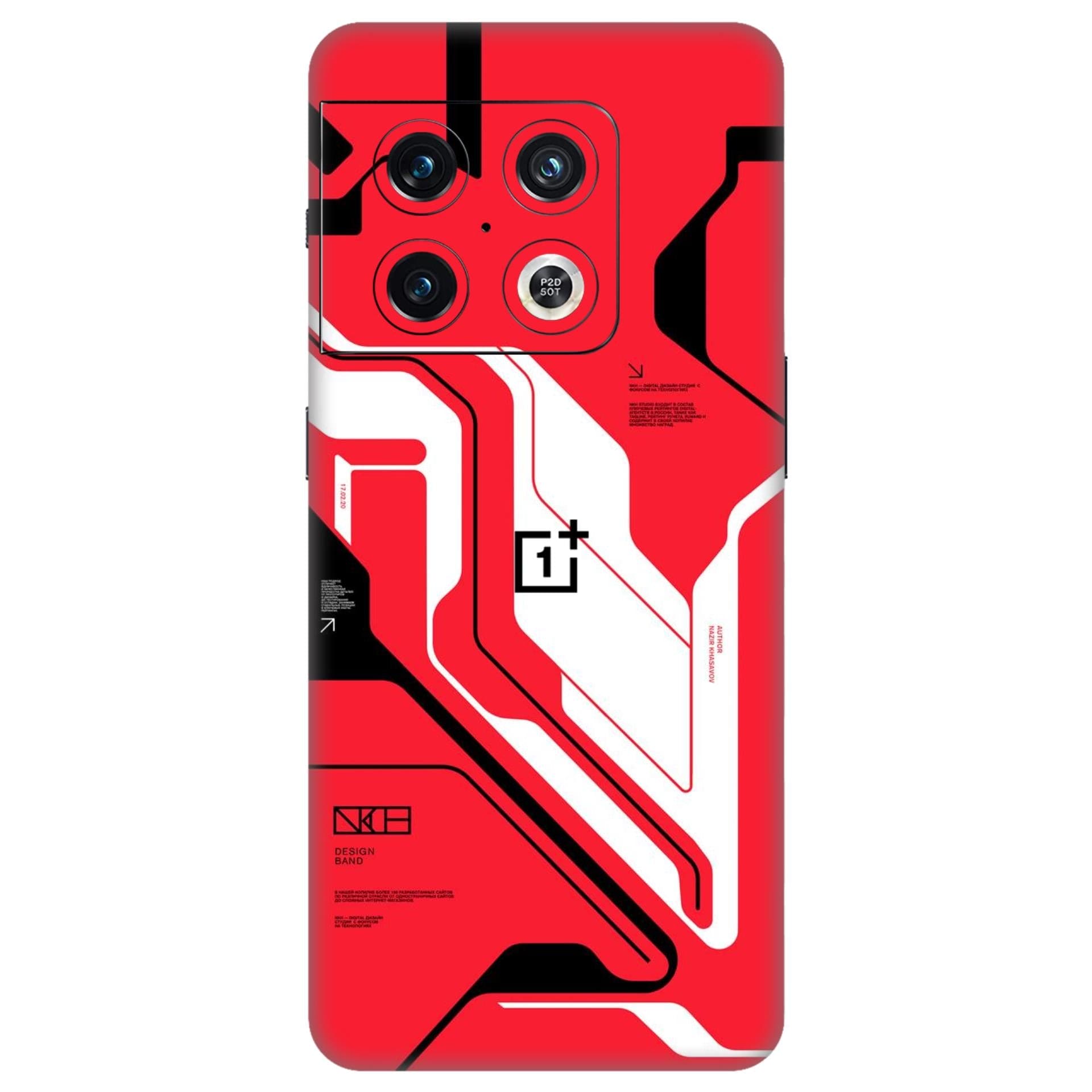 OnePlus 10 Pro Skins & Wraps