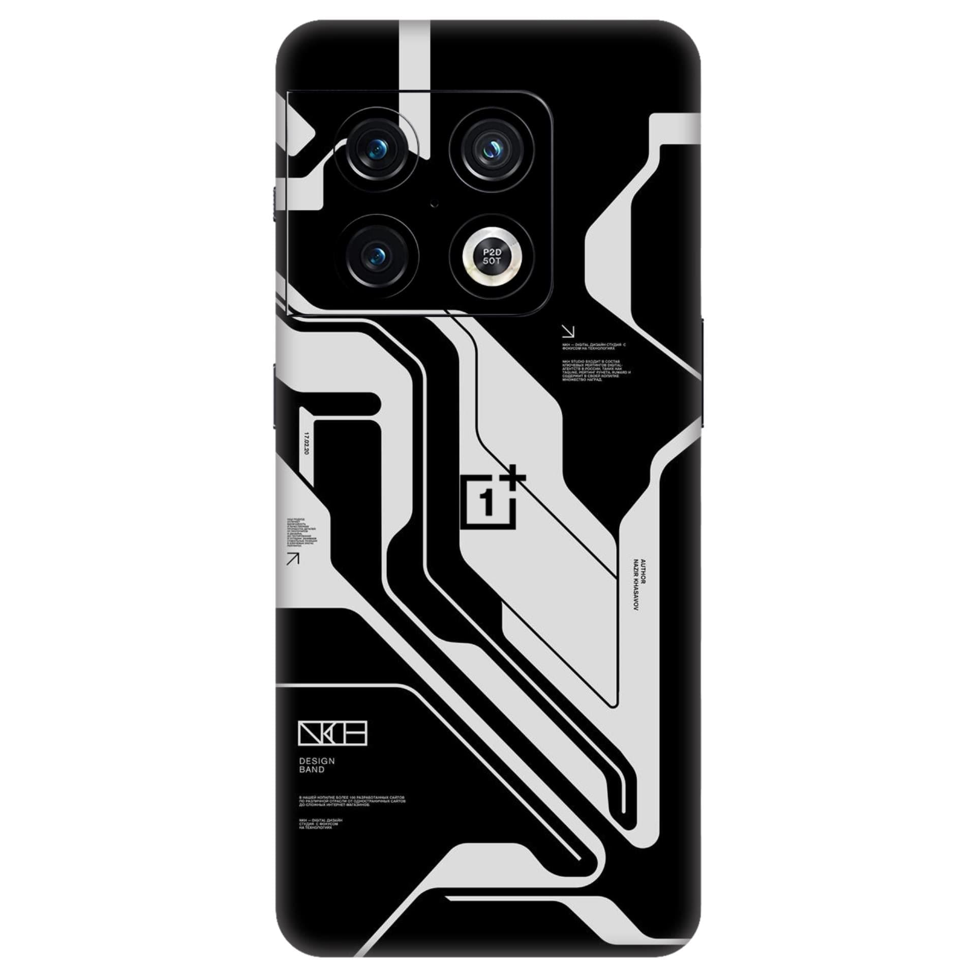 OnePlus 10 Pro Skins & Wraps
