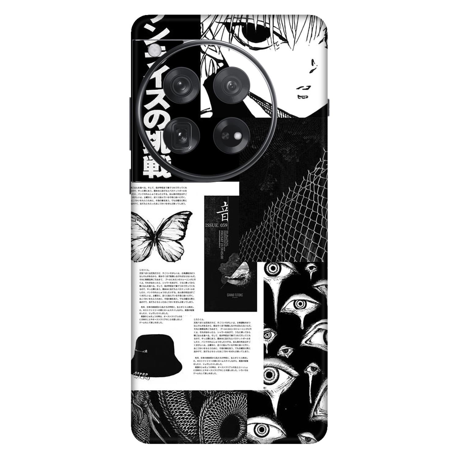 OnePlus 12 Skins & Wraps