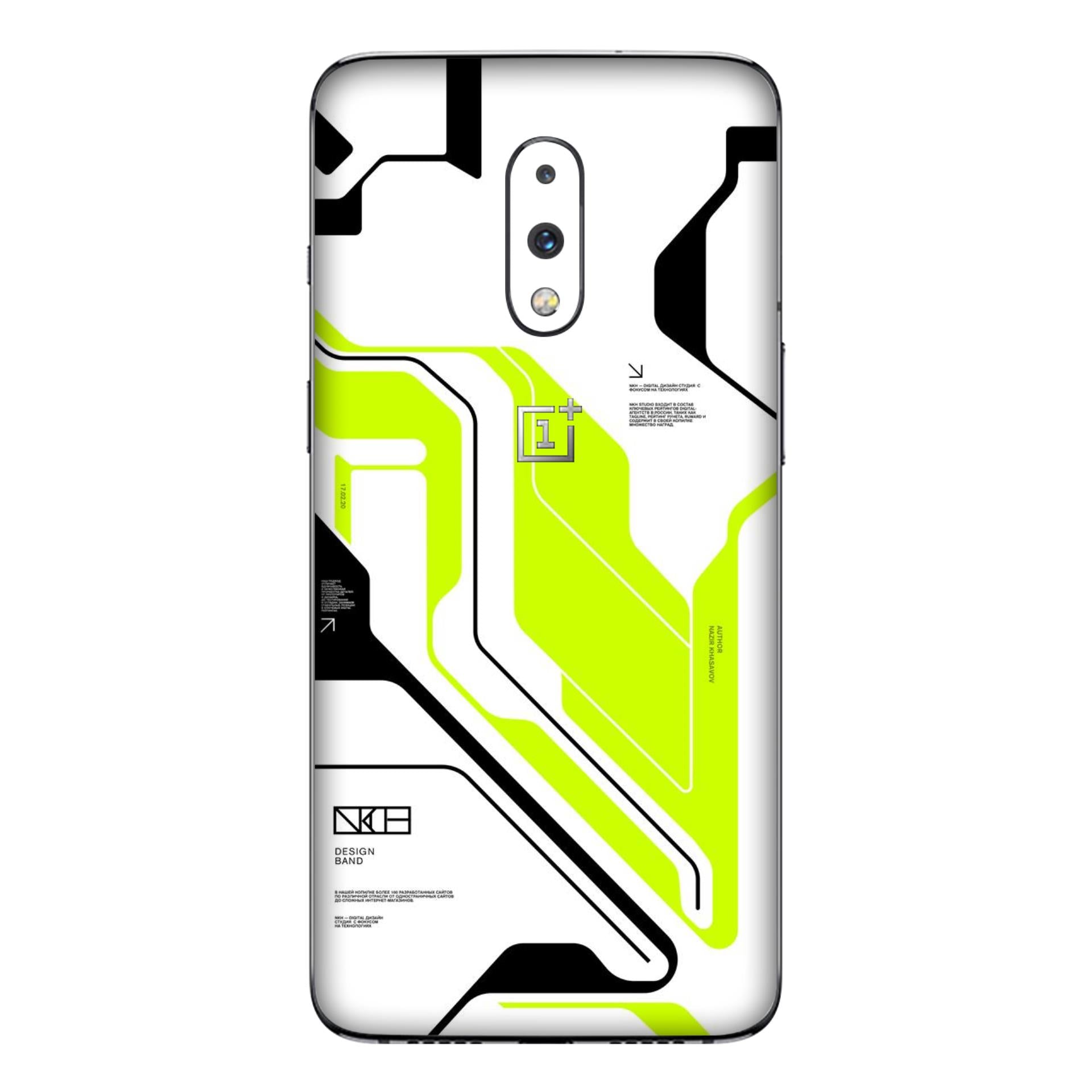 Oneplus 7 Skins & Wraps