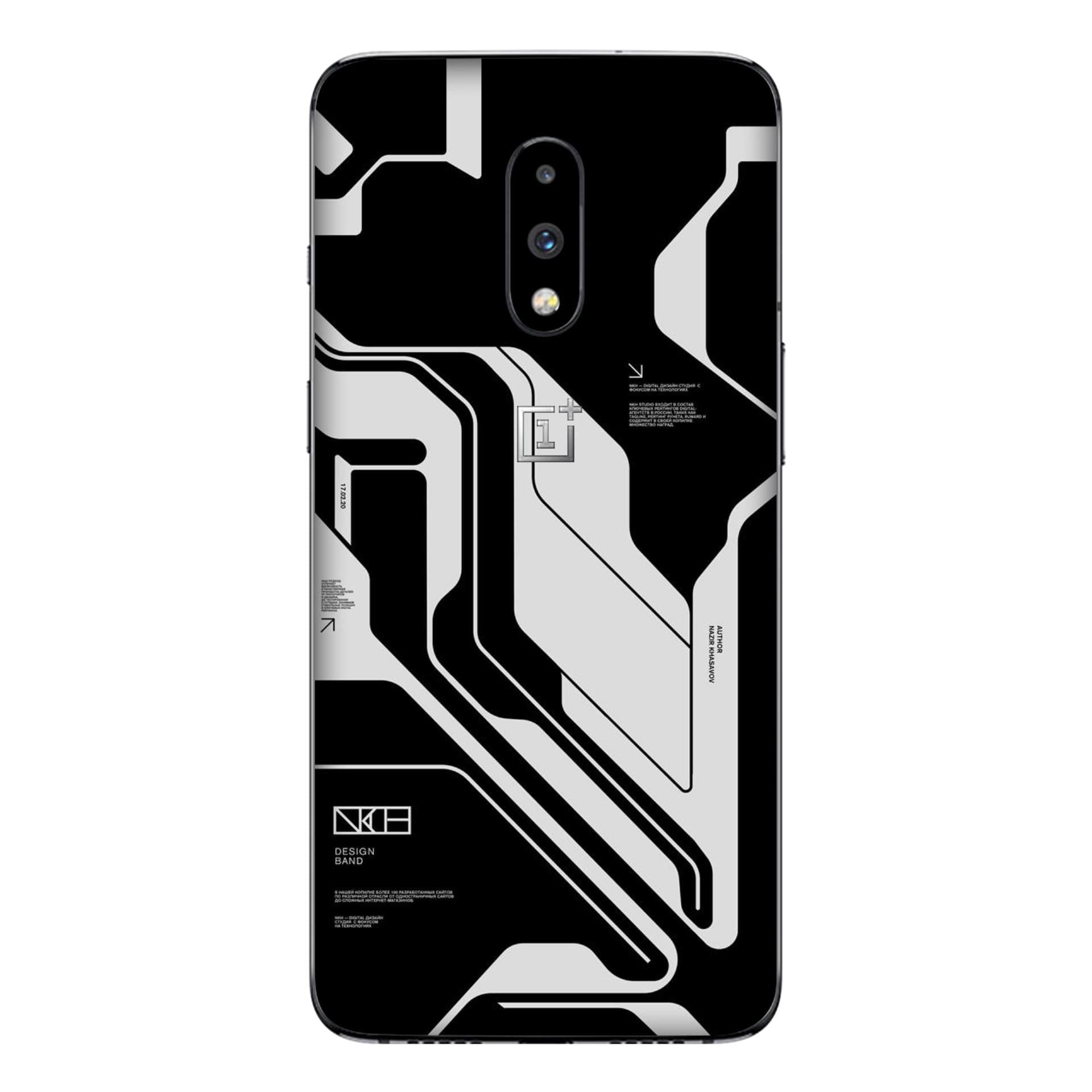 Oneplus 7 Skins & Wraps