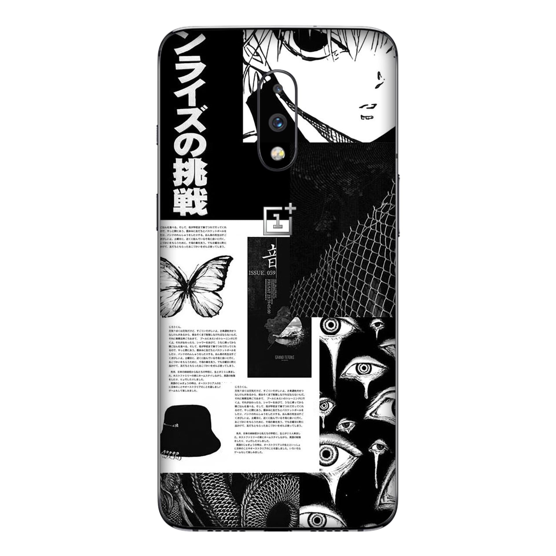 Oneplus 7 Skins & Wraps