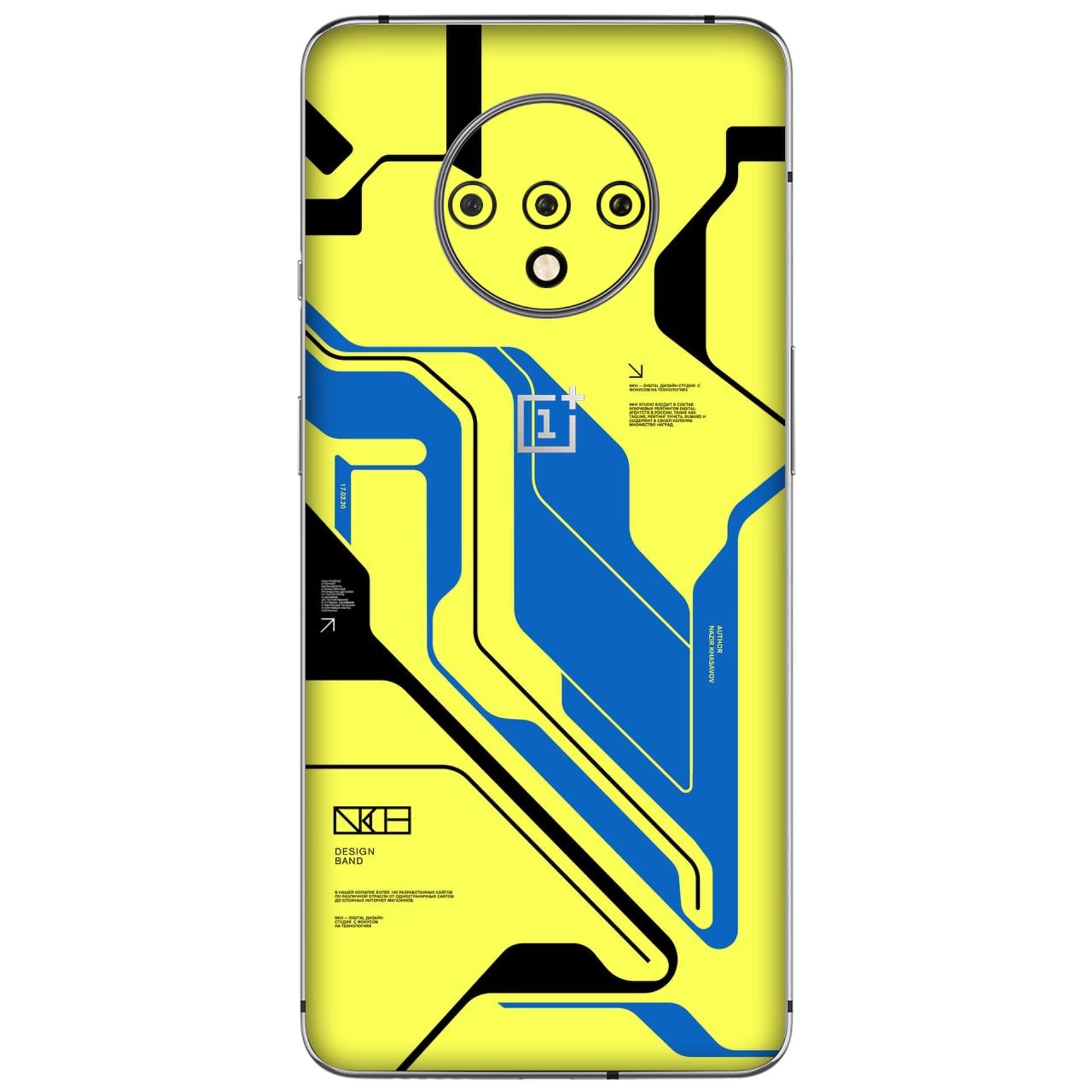 Oneplus 7T Skins & Wraps