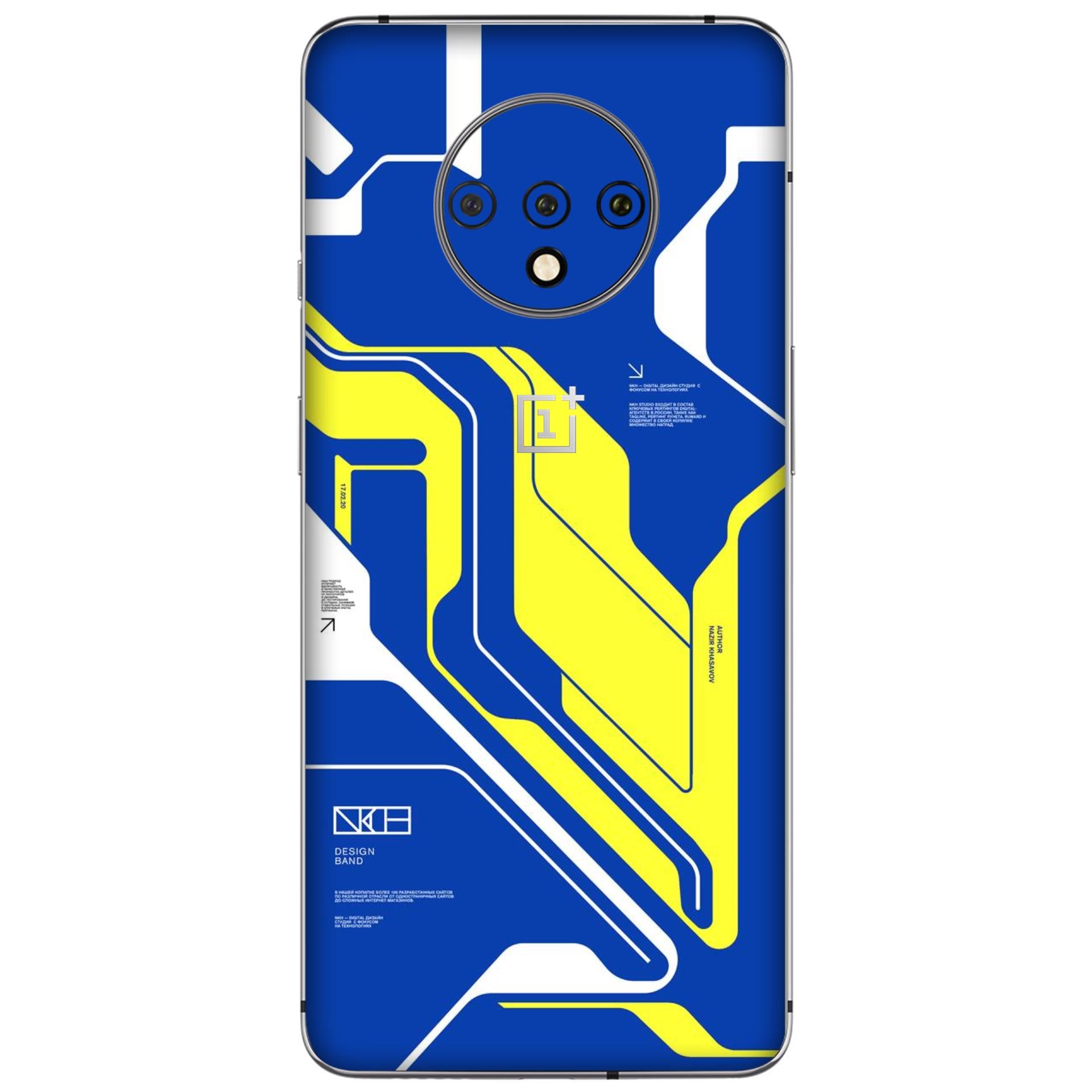 Oneplus 7T Skins & Wraps