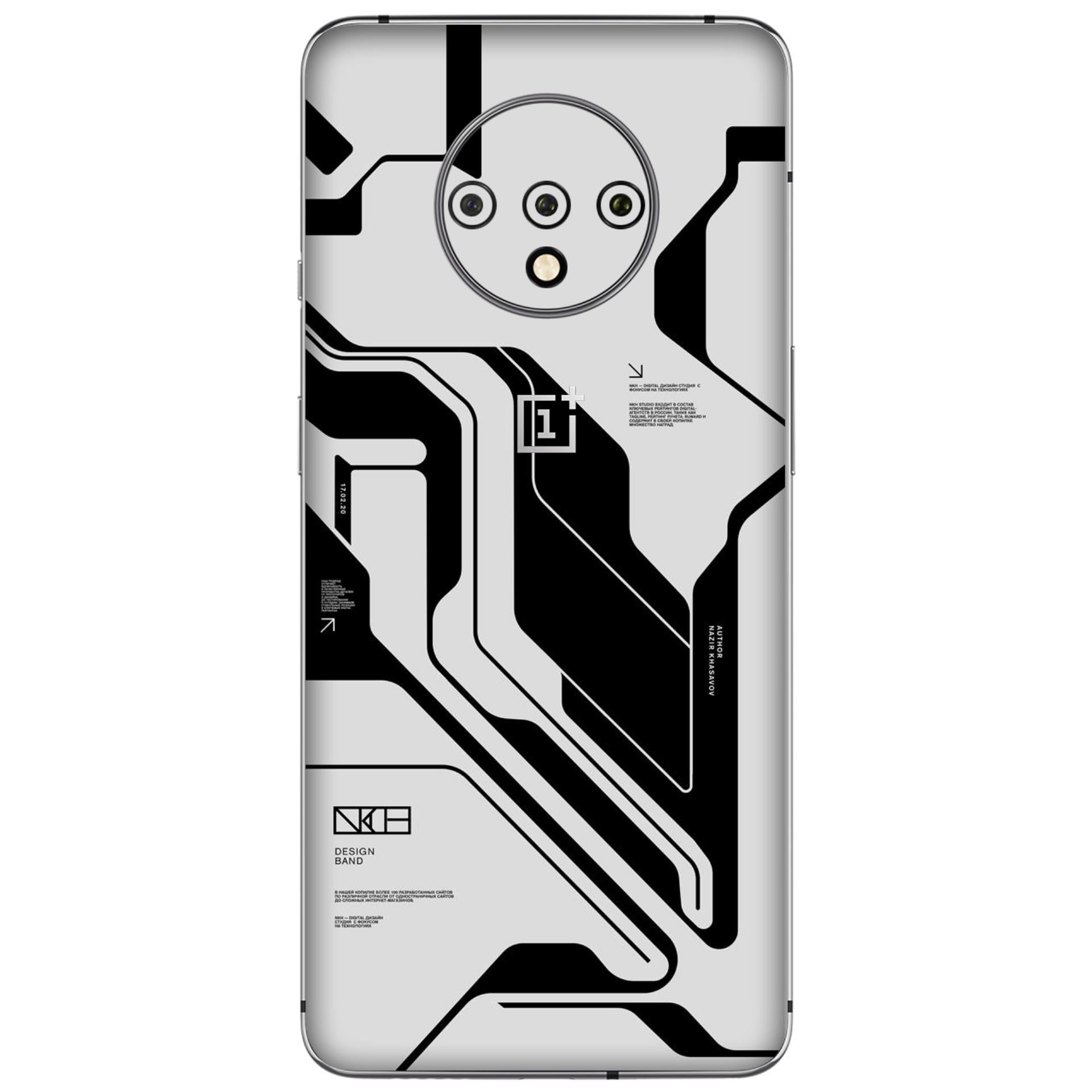 Oneplus 7T Skins & Wraps