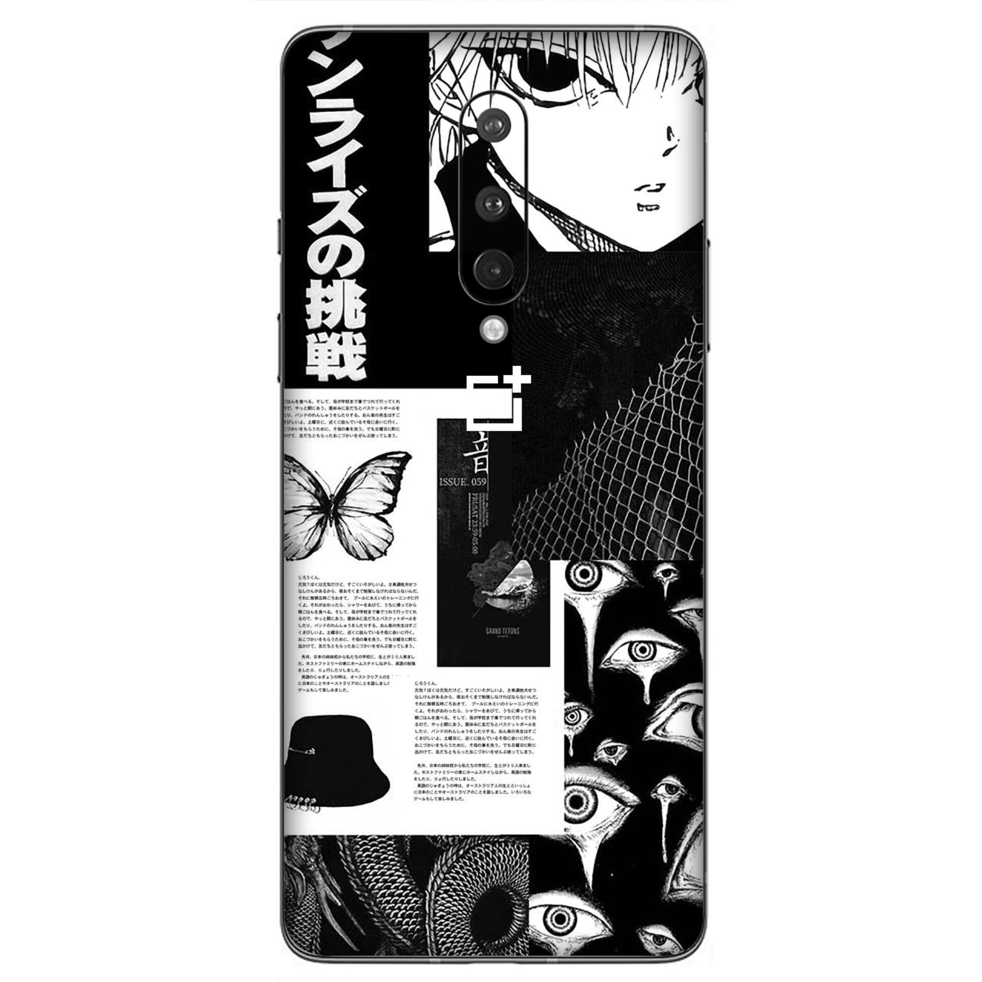 OnePlus 8 Skins & Wraps