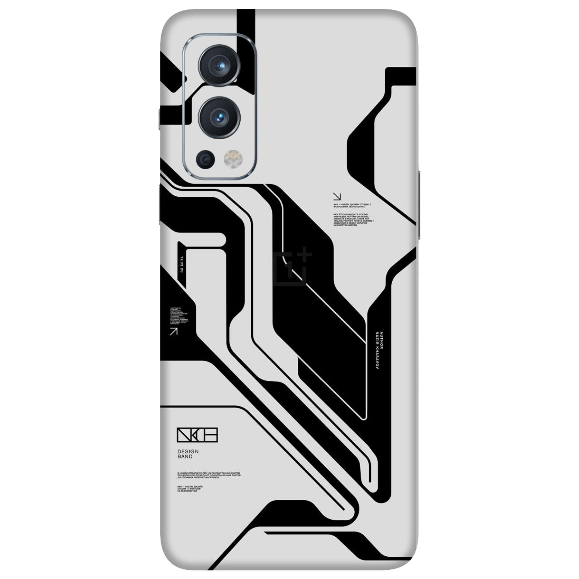 OnePlus Nord 2 Skins & Wraps