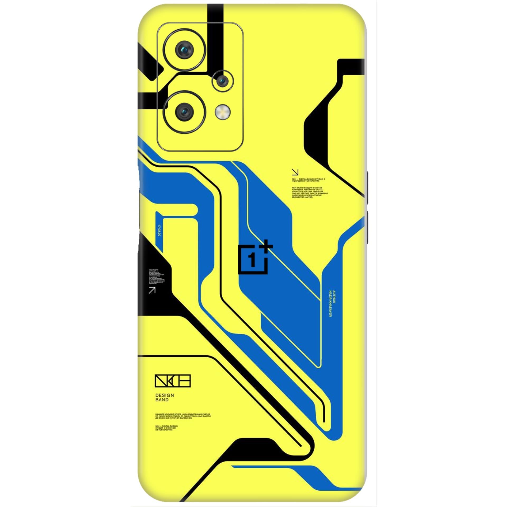 OnePlus Nord CE 2 Lite Skins & Wraps