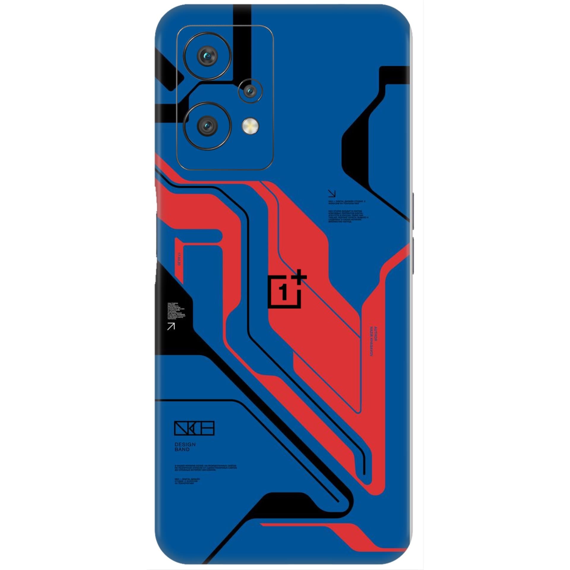 OnePlus Nord CE 2 Lite Skins & Wraps