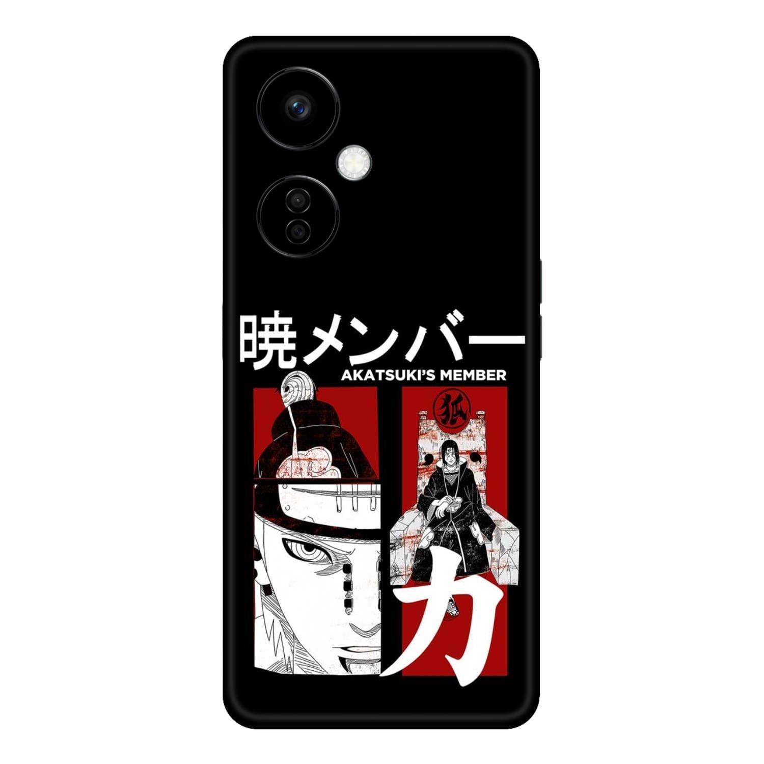 OnePlus Nord CE 3 Lite Skins & Wraps