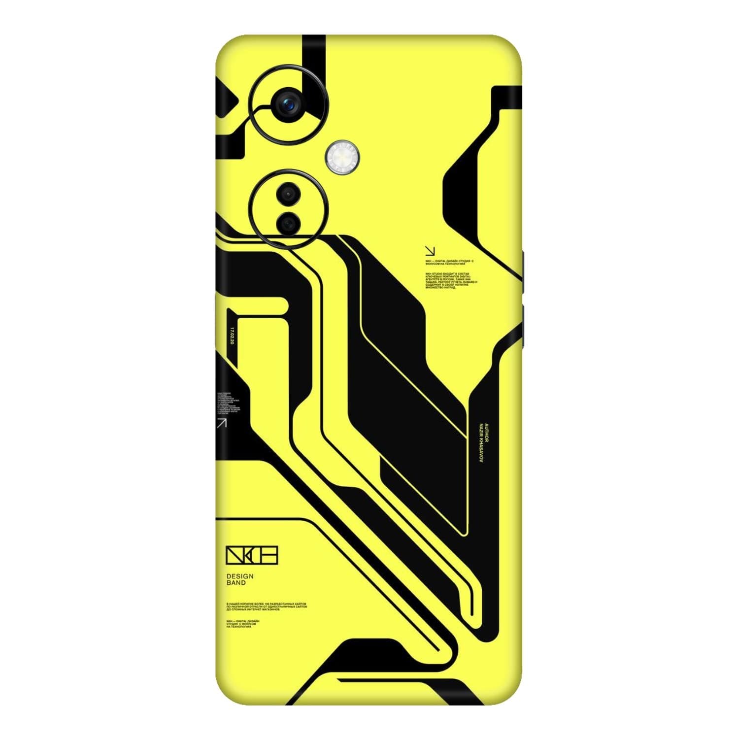 OnePlus Nord CE 3 Lite Skins & Wraps