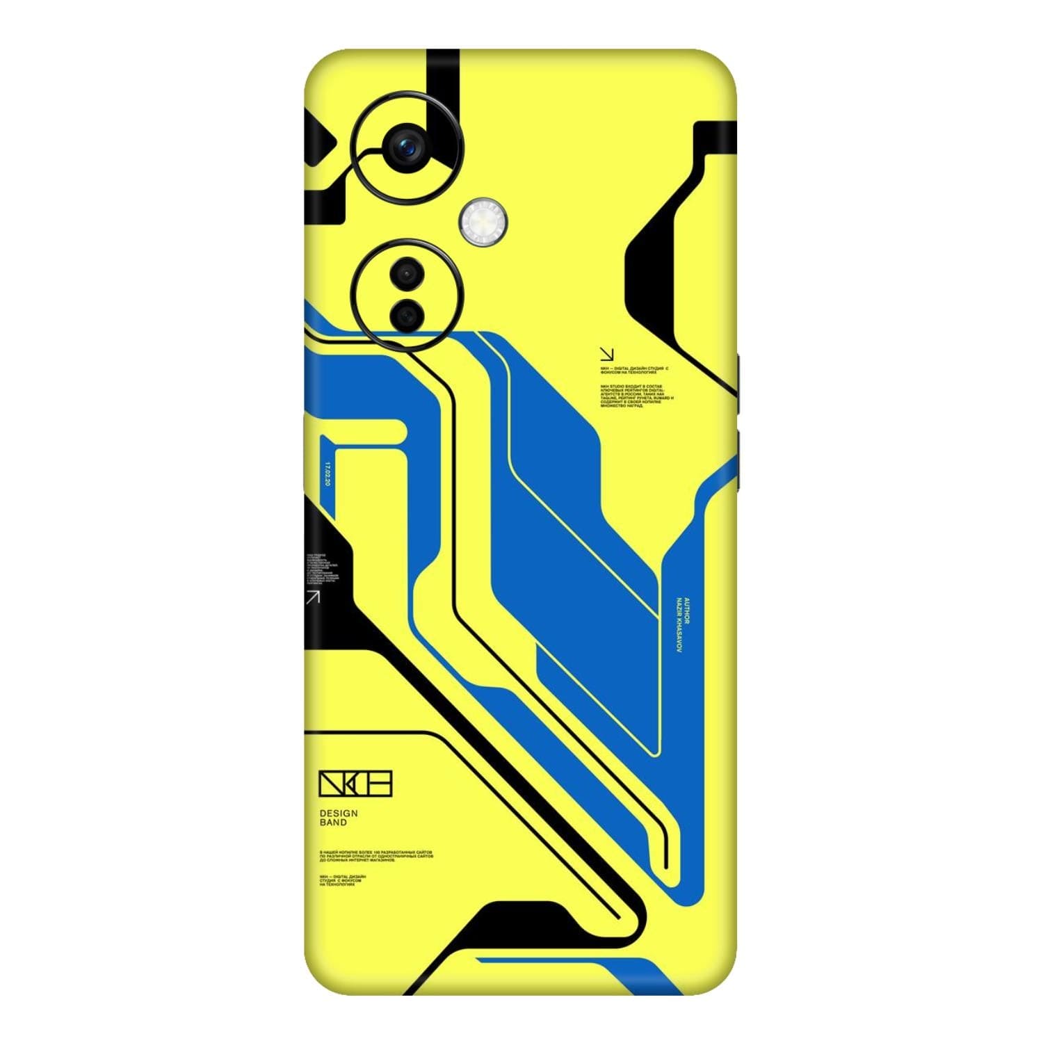 OnePlus Nord CE 3 Lite Skins & Wraps