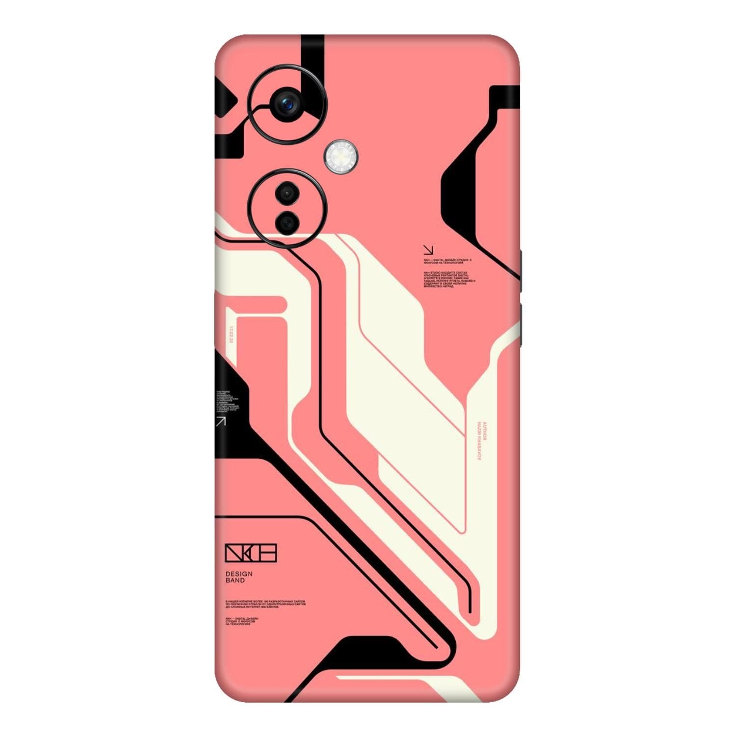 OnePlus Nord CE 3 Lite Skins & Wraps