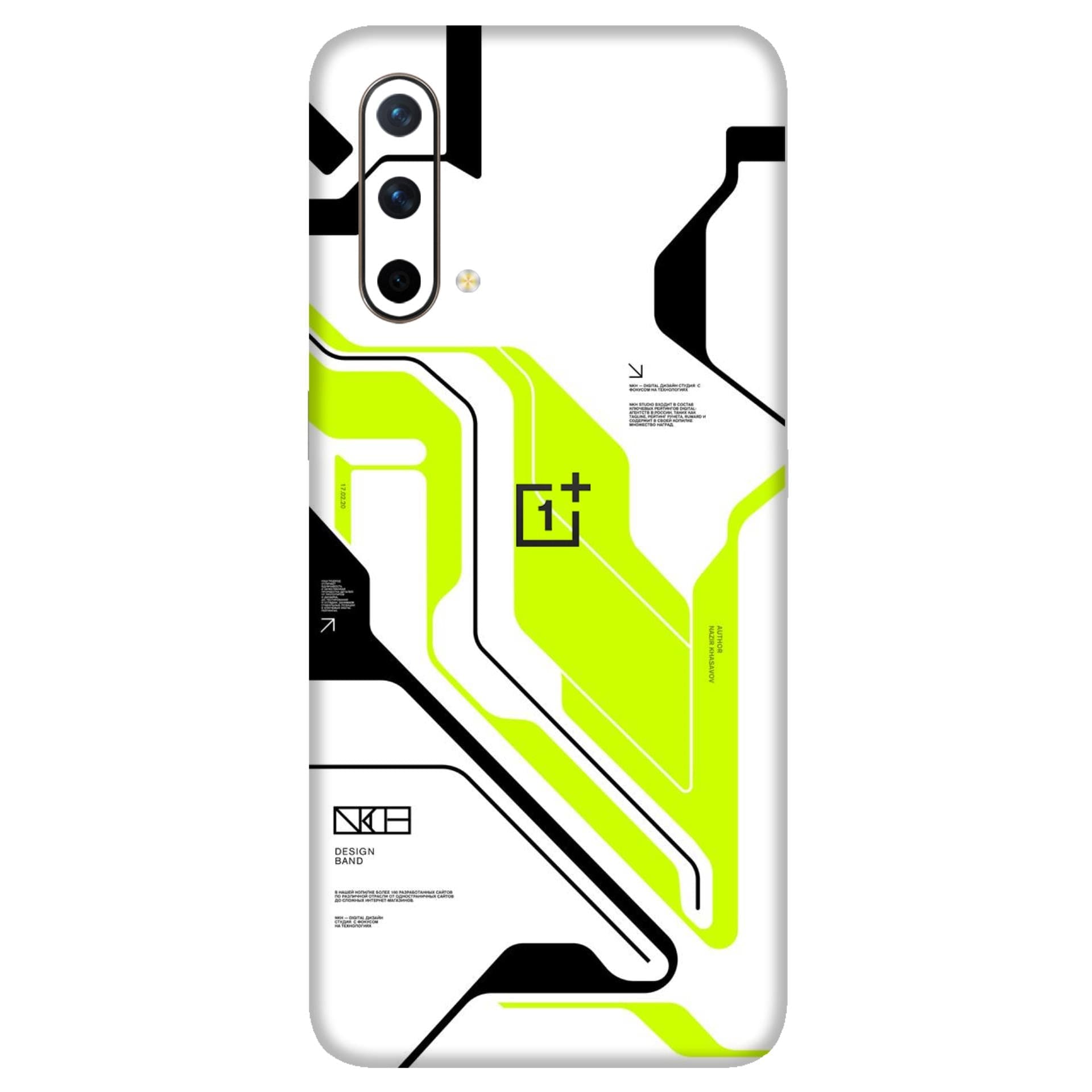 OnePlus Nord CE Skins & Wraps