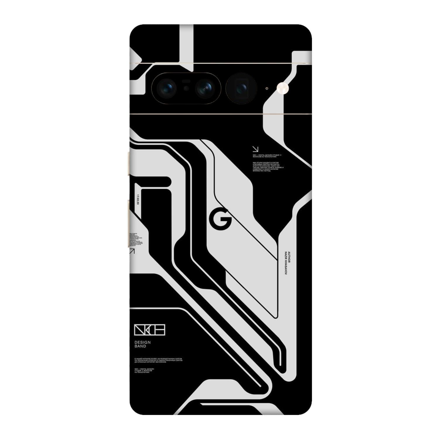 Google Pixel 7 Pro Skins & Wraps