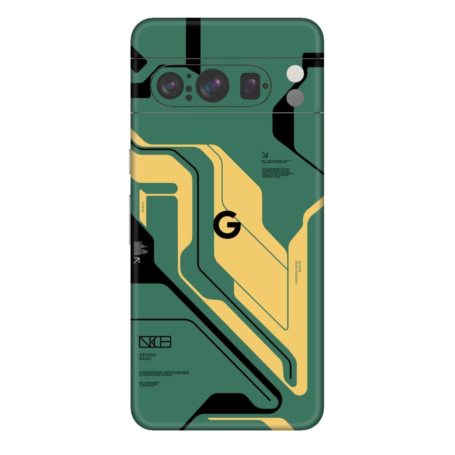 Google Pixel 8 Pro Skins & Wraps