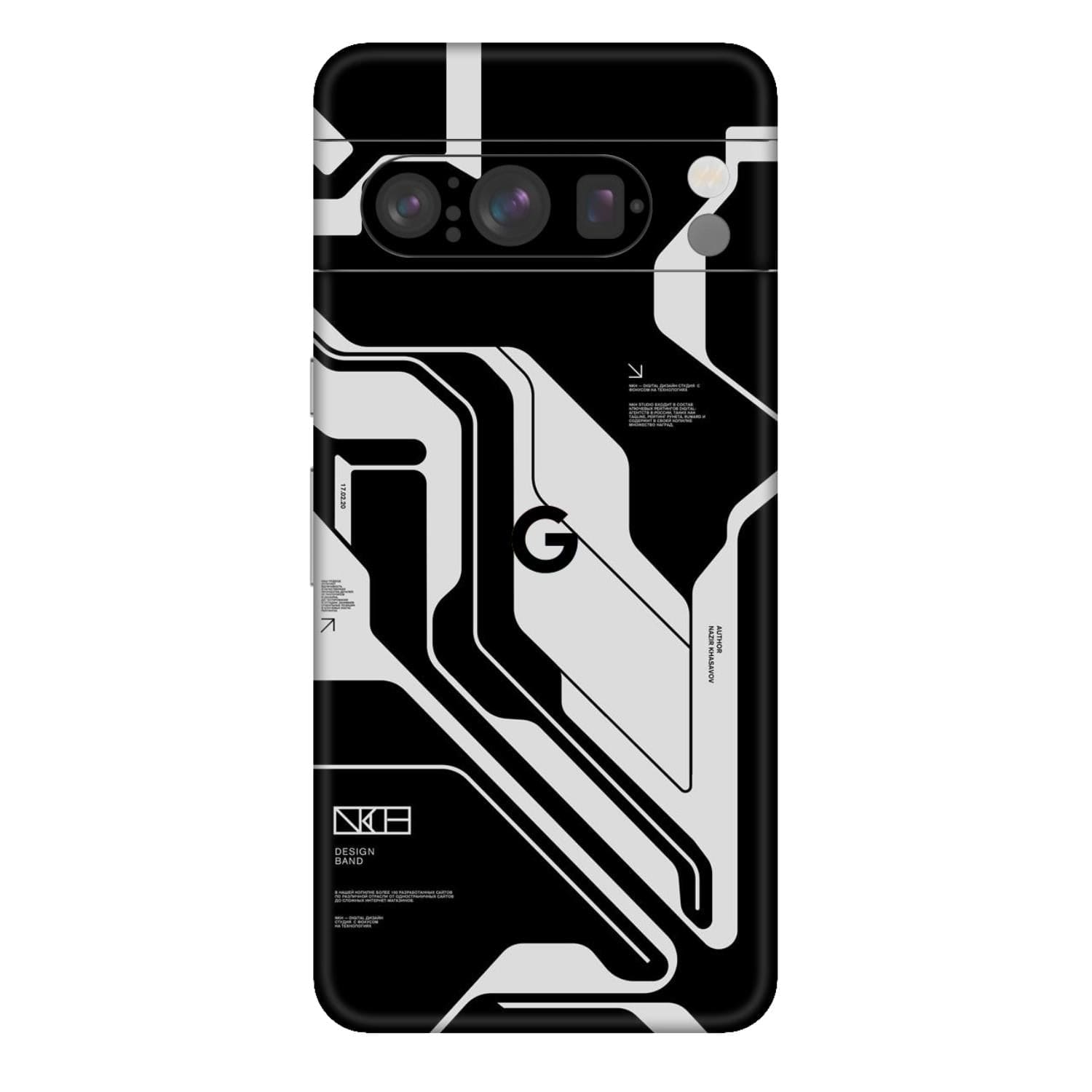 Google Pixel 8 Pro Skins & Wraps