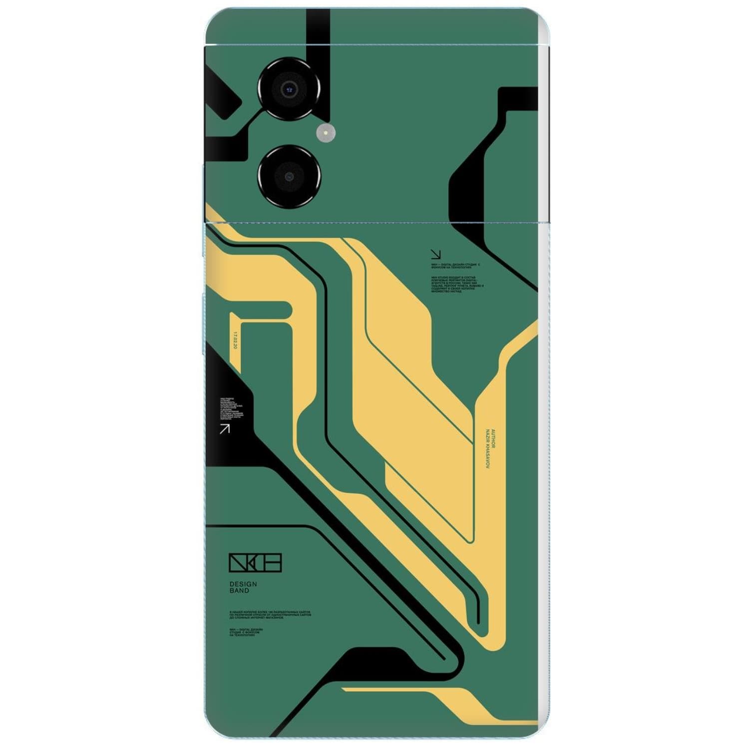 Poco M4 (4G) Skins & Wraps