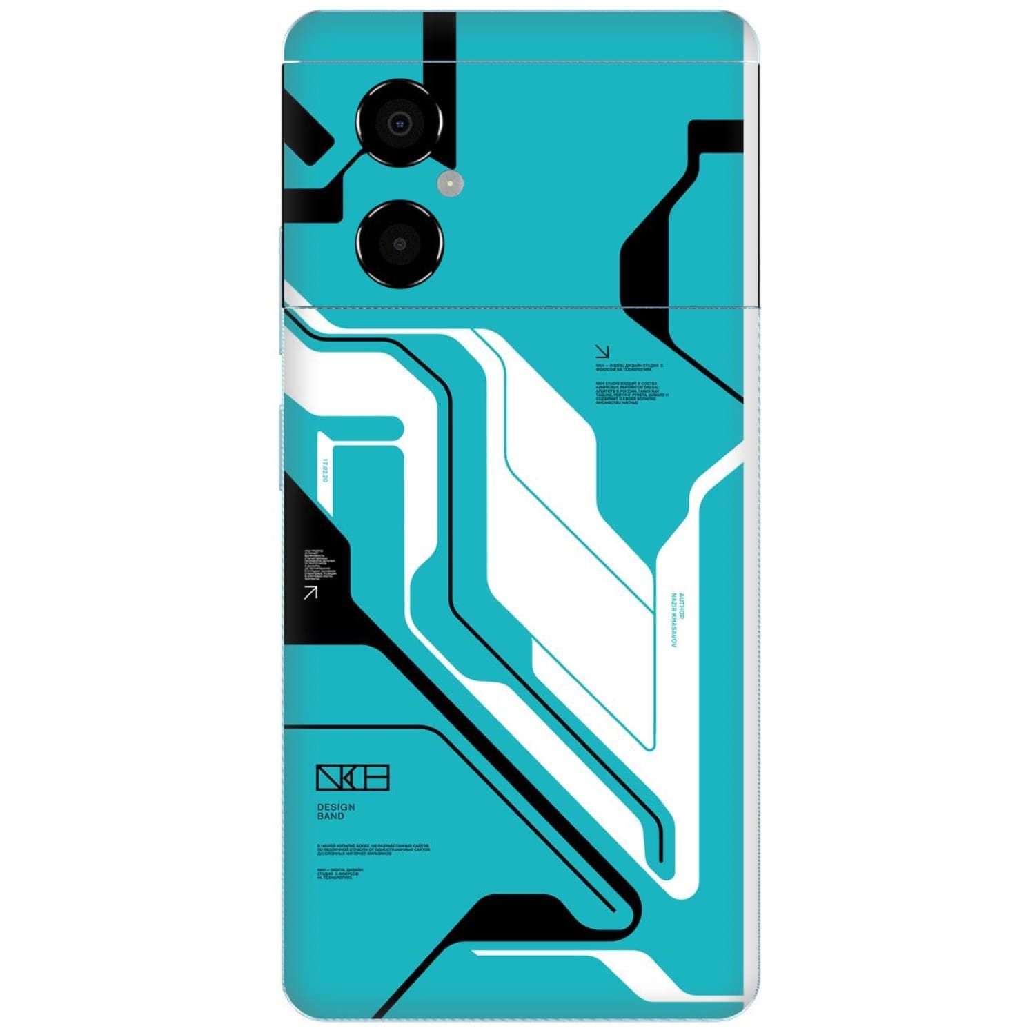 Poco M4 (4G) Skins & Wraps