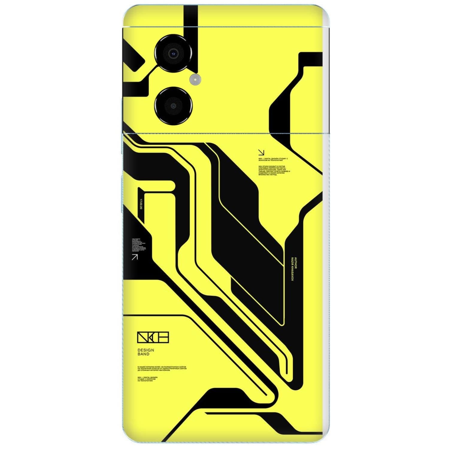 Poco M4 (4G) Skins & Wraps