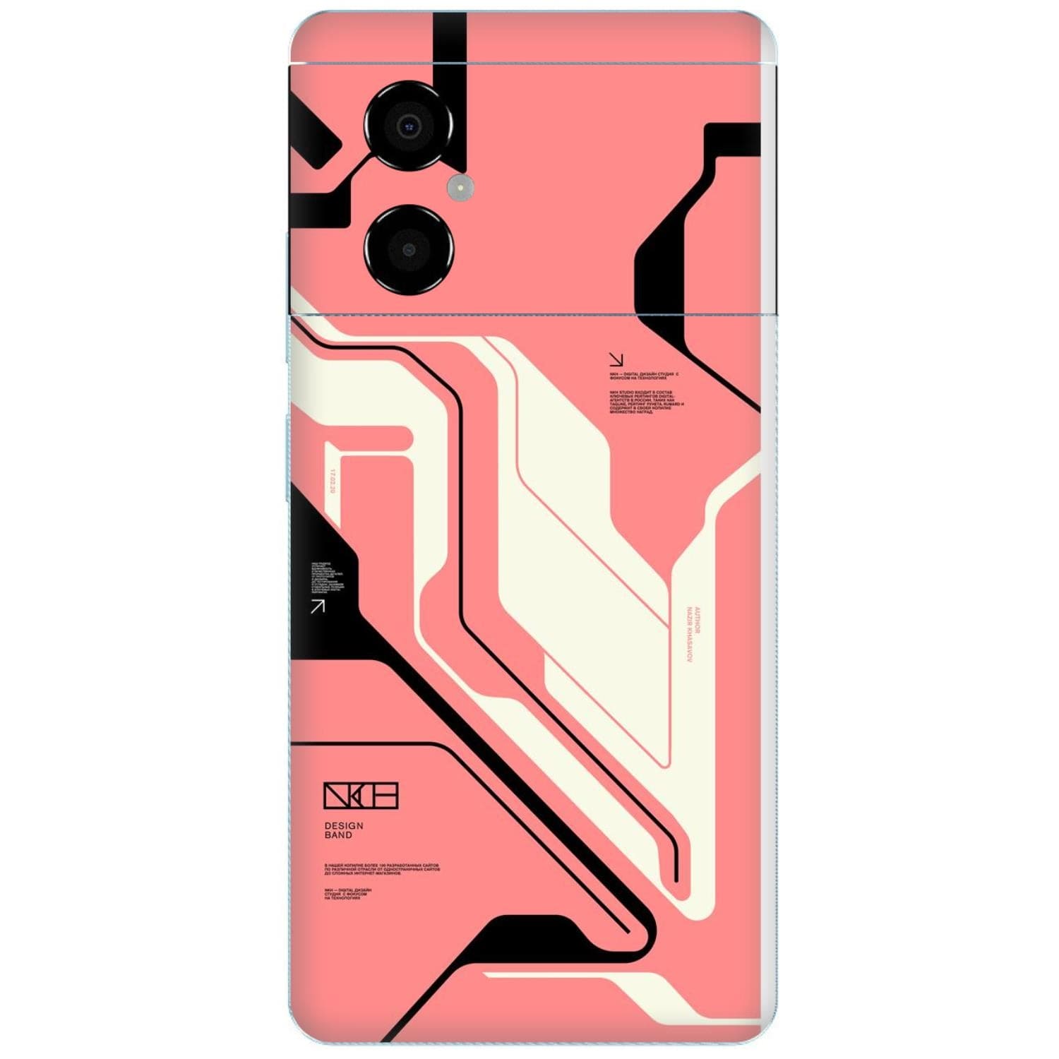 Poco M4 (5G) Skins & Wraps