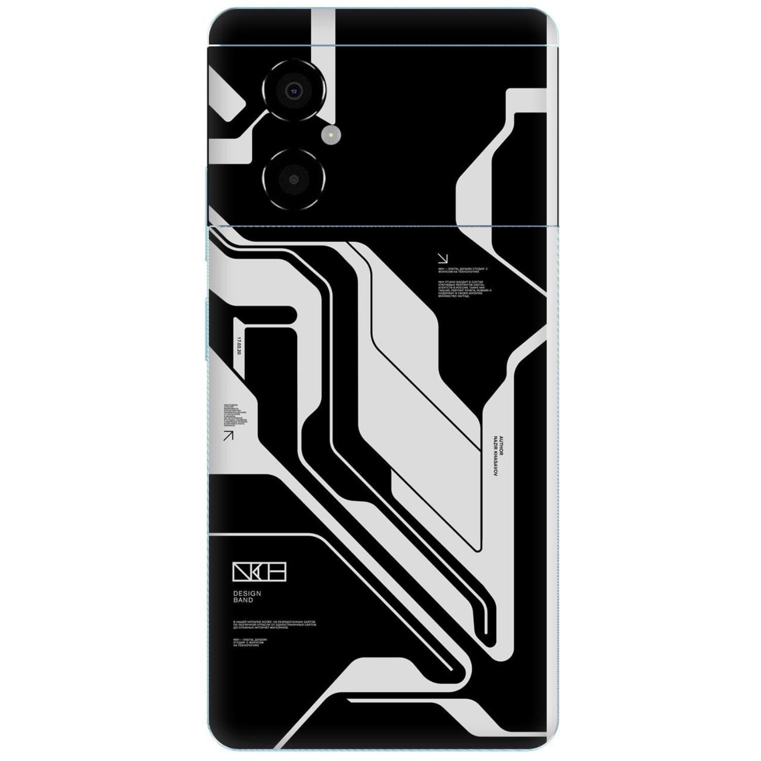 Poco M4 (4G) Skins & Wraps