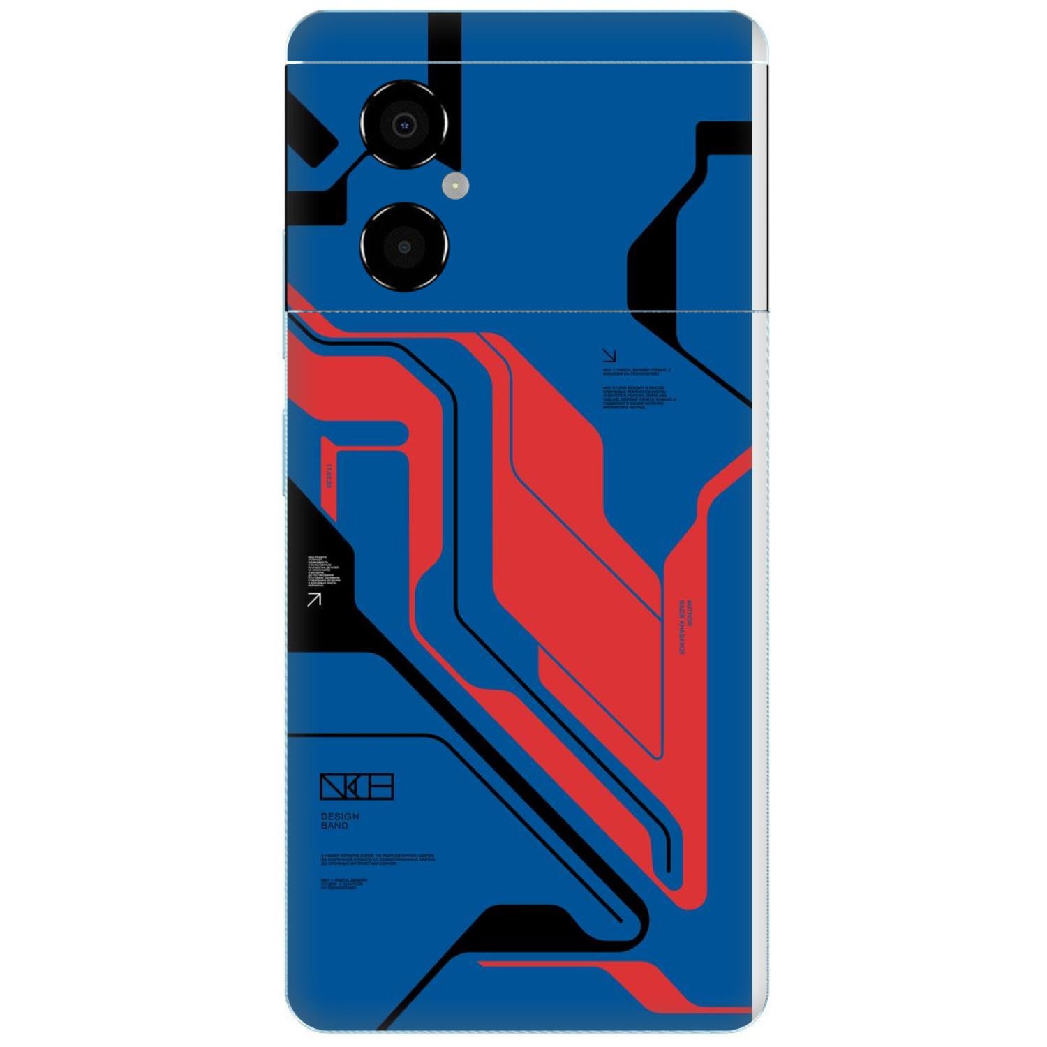 Poco M4 (4G) Skins & Wraps