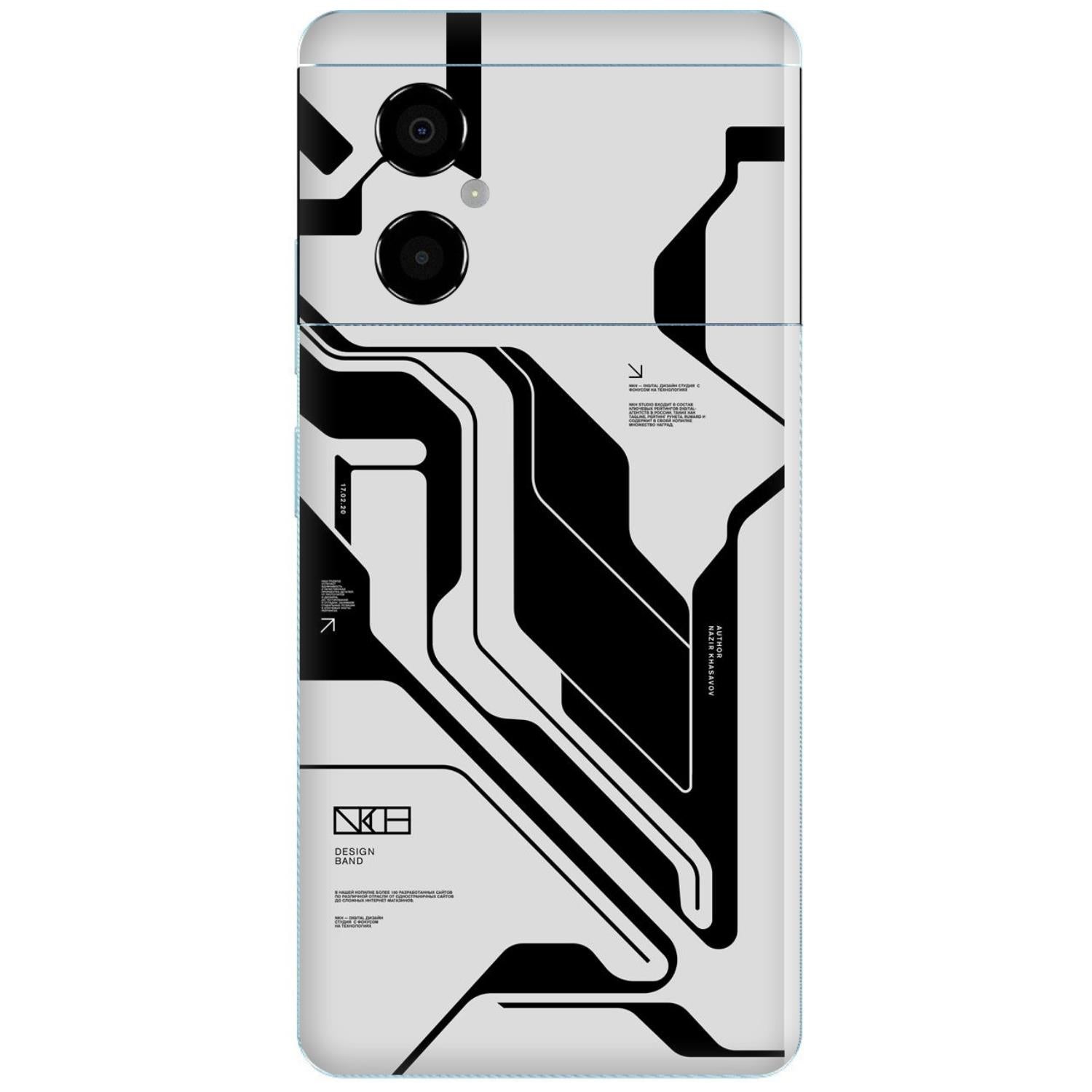 Poco M4 (4G) Skins & Wraps