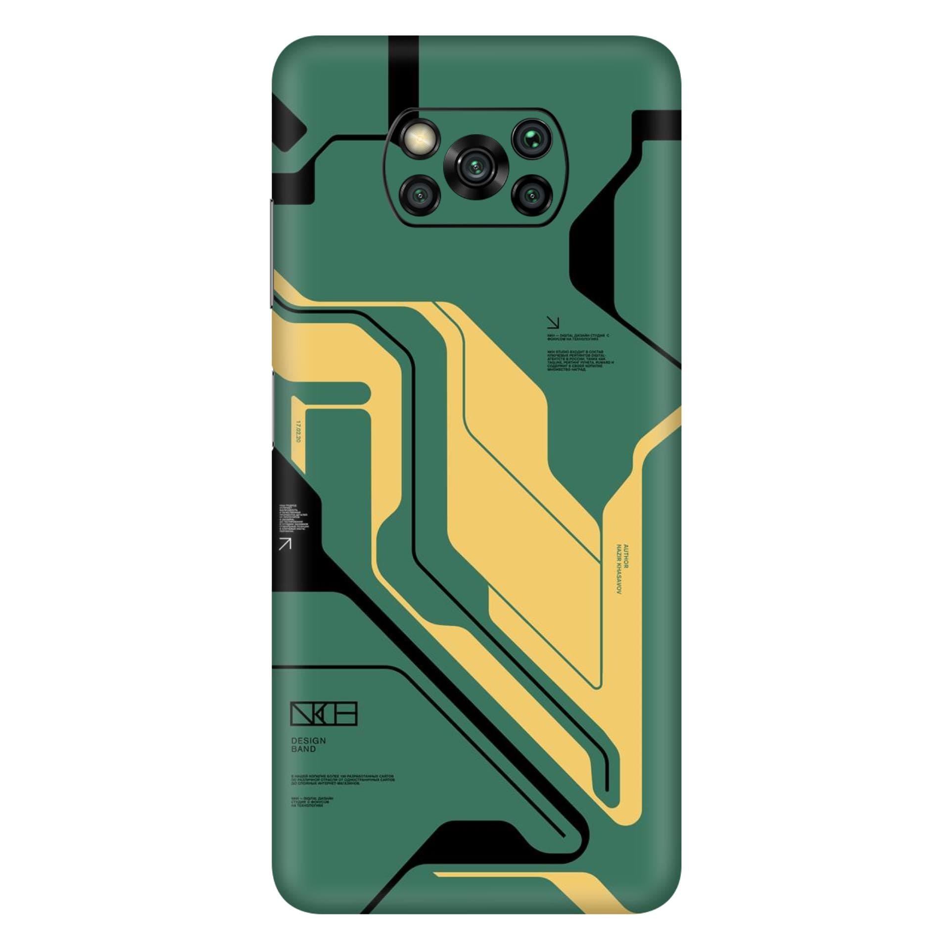 Poco X3 Pro Skins & Wraps