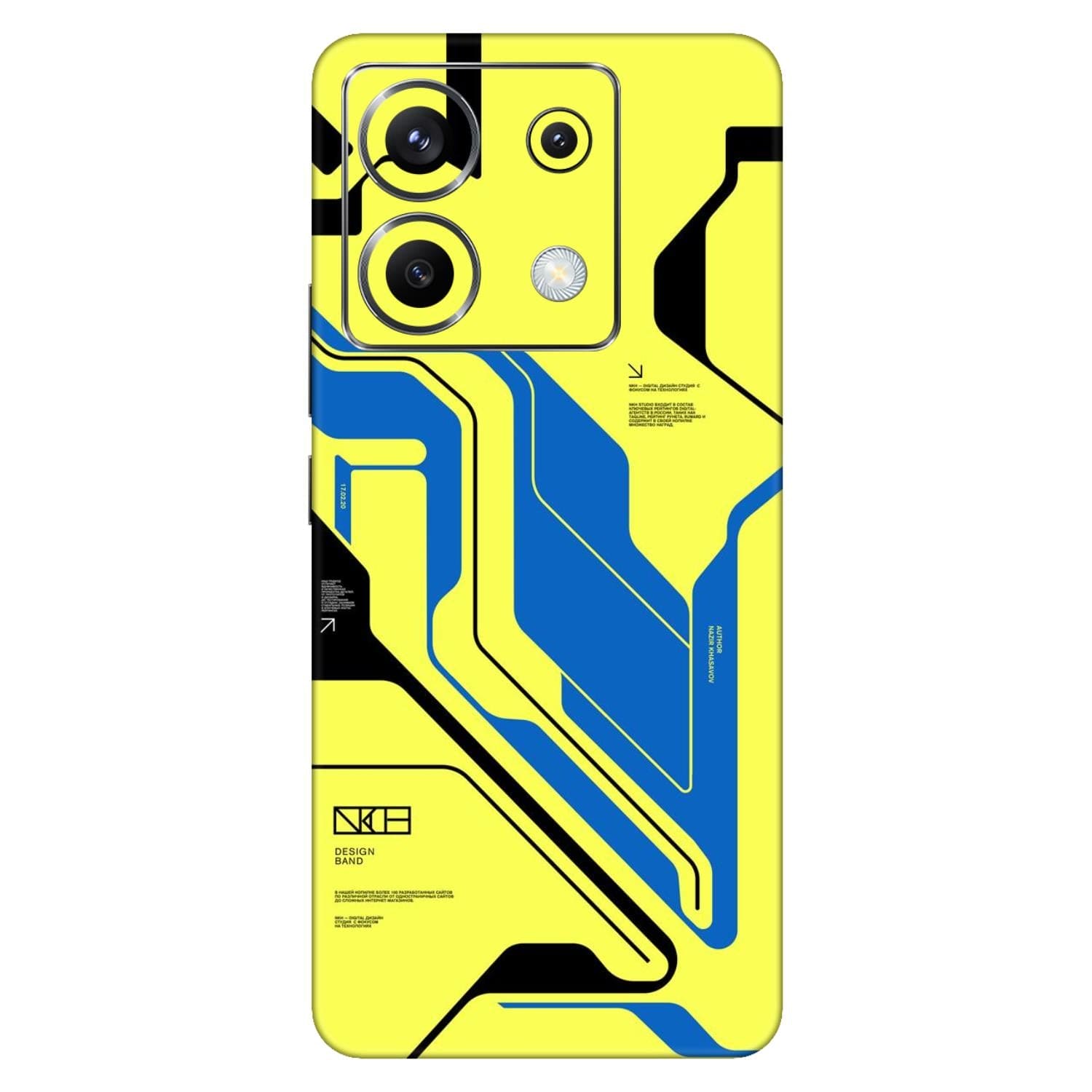 Poco X6 (5G) Skins & Wraps