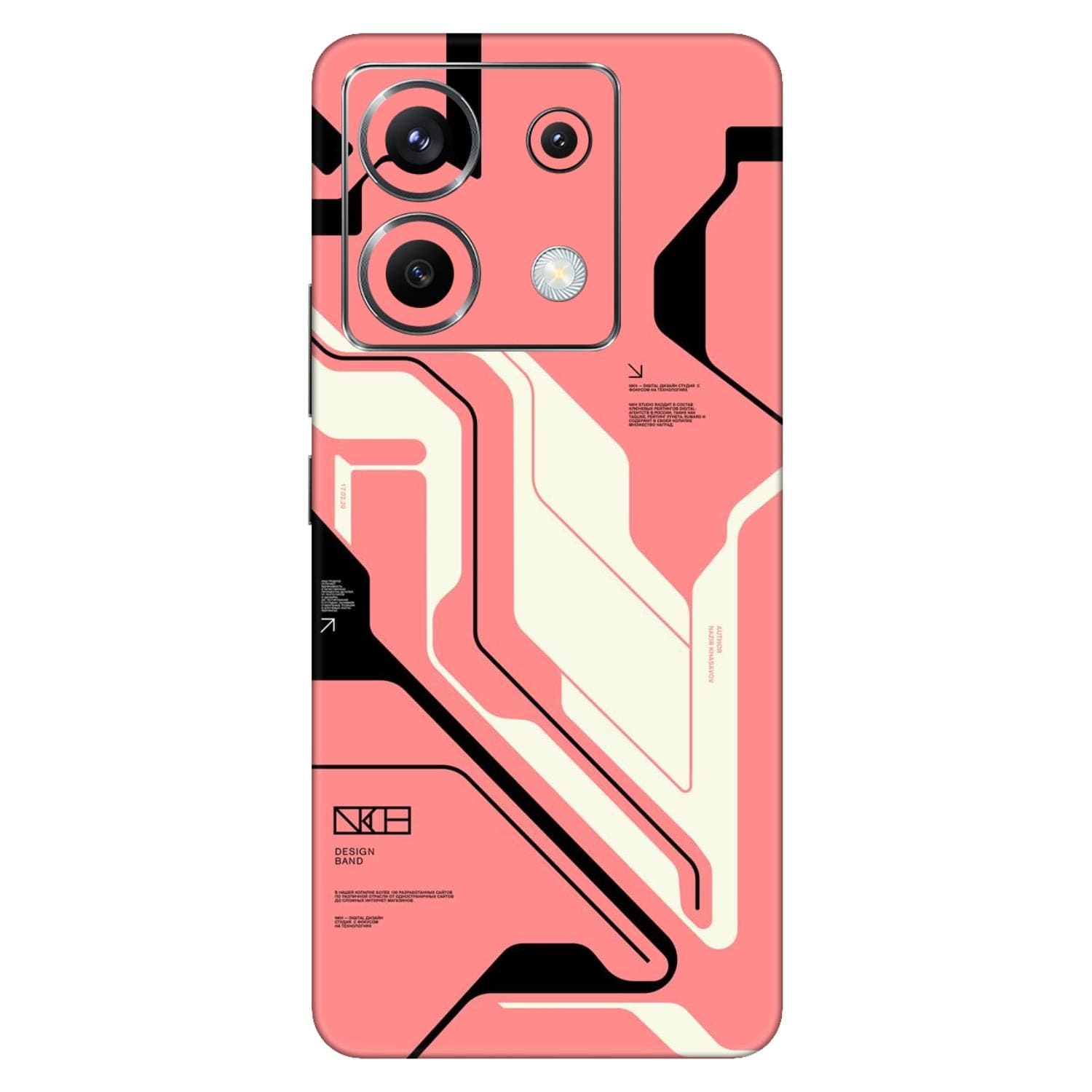 Poco X6 (5G) Skins & Wraps